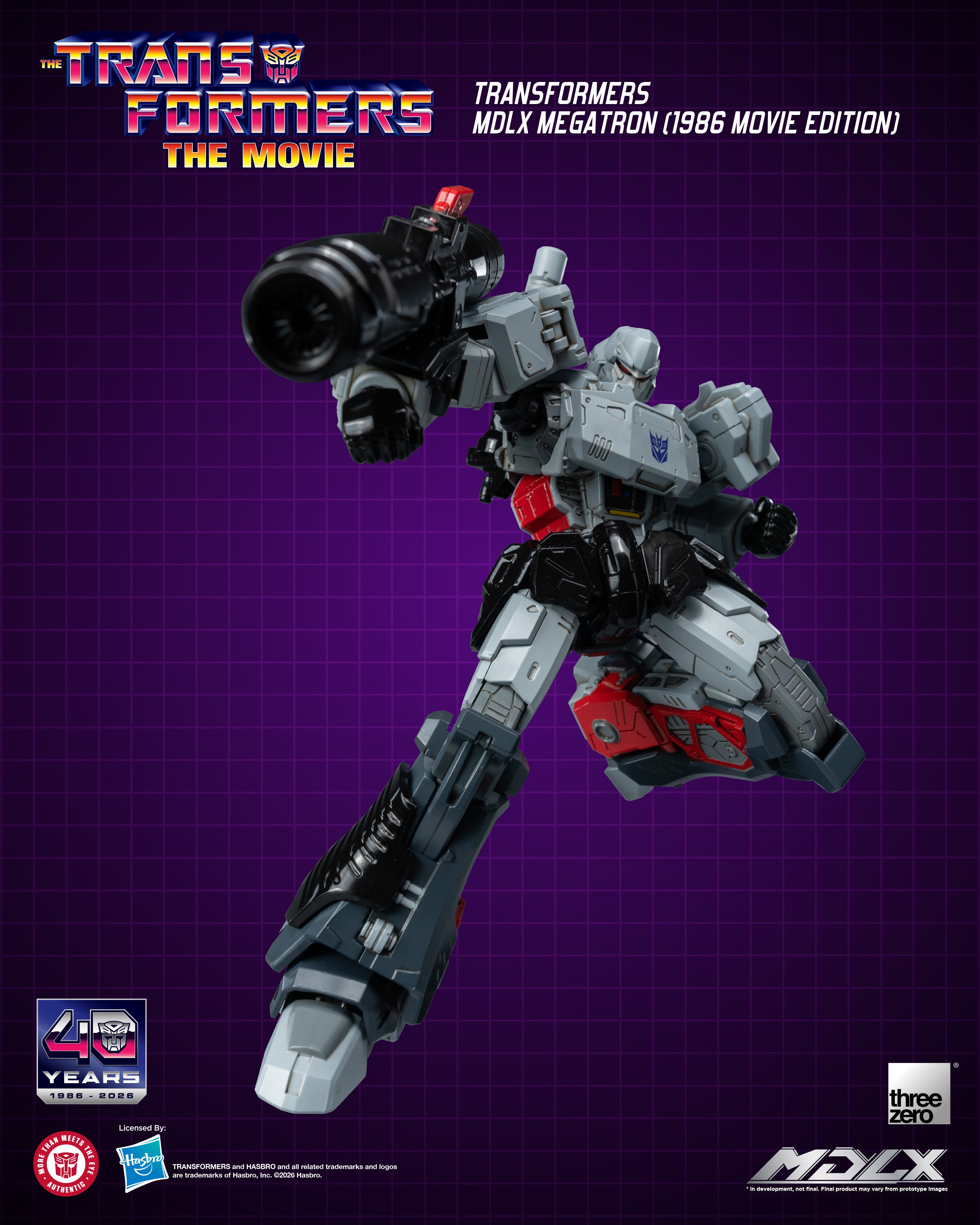The Transformers: The Movie 40th Anniversary MDLX Megatron (1986 Movie Edition) Action Figure Gallery Image 4