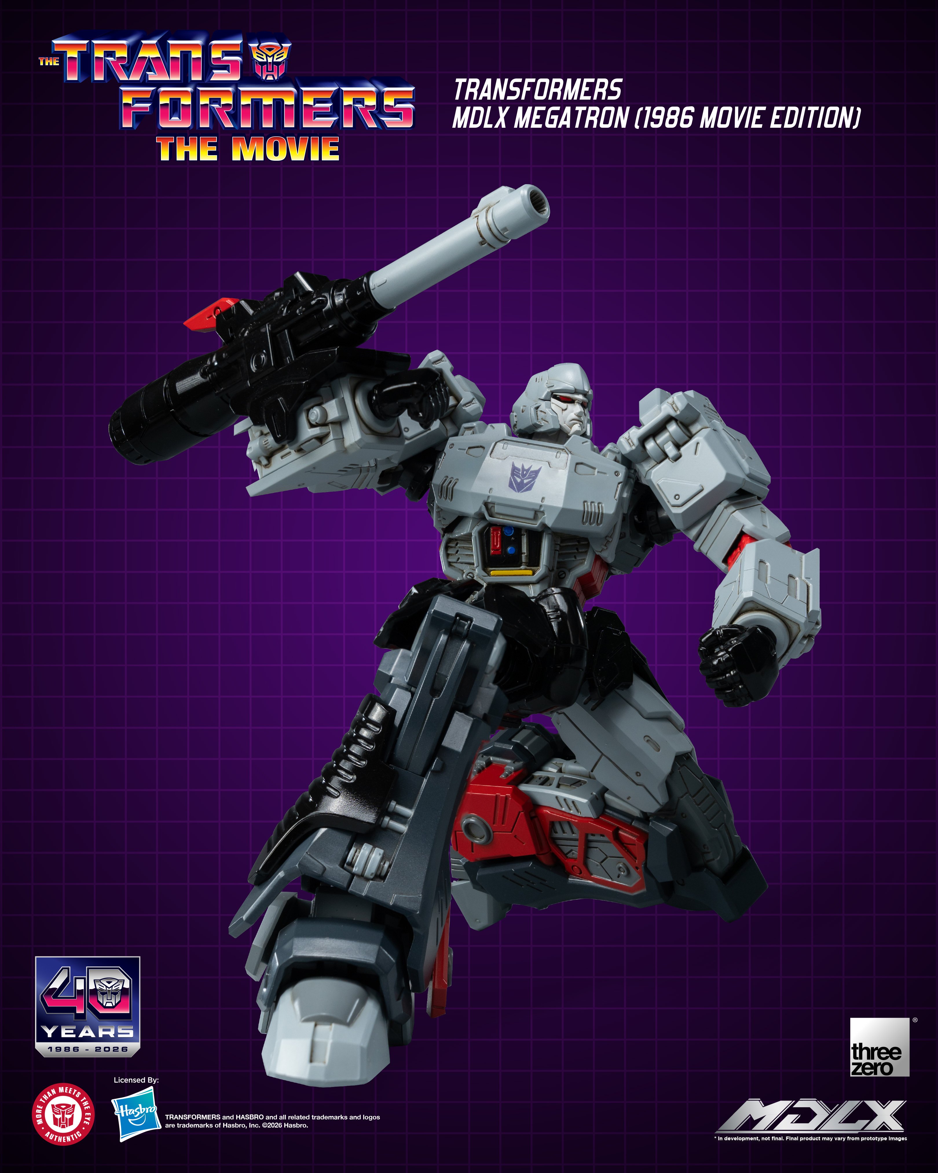 The Transformers: The Movie 40th Anniversary MDLX Megatron (1986 Movie Edition) Action Figure Gallery Image 5