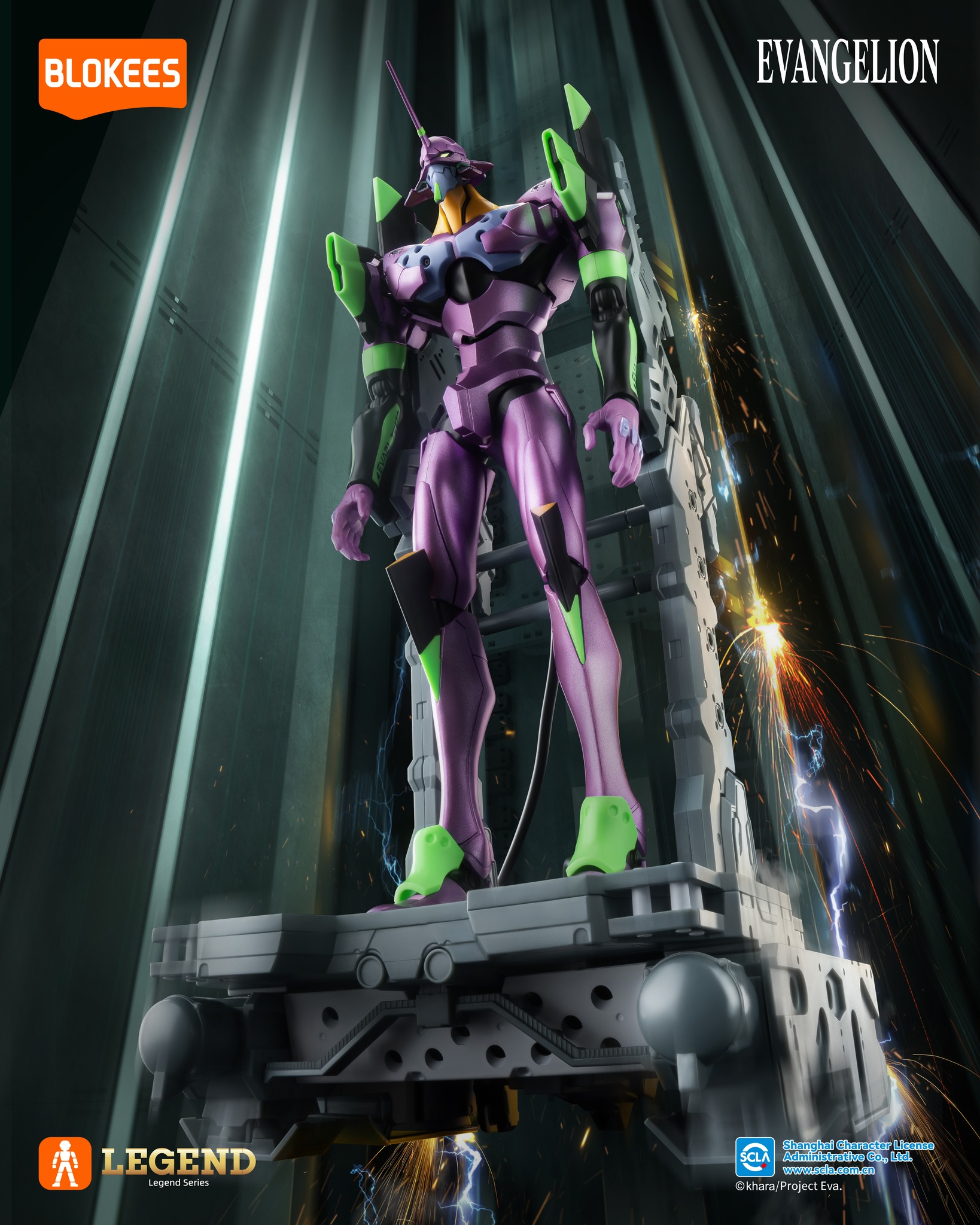 Neon Genesis Evangelion Legend Edition Evangelion Test Type-01 (TV Ver.) Model Kit Gallery Image 5