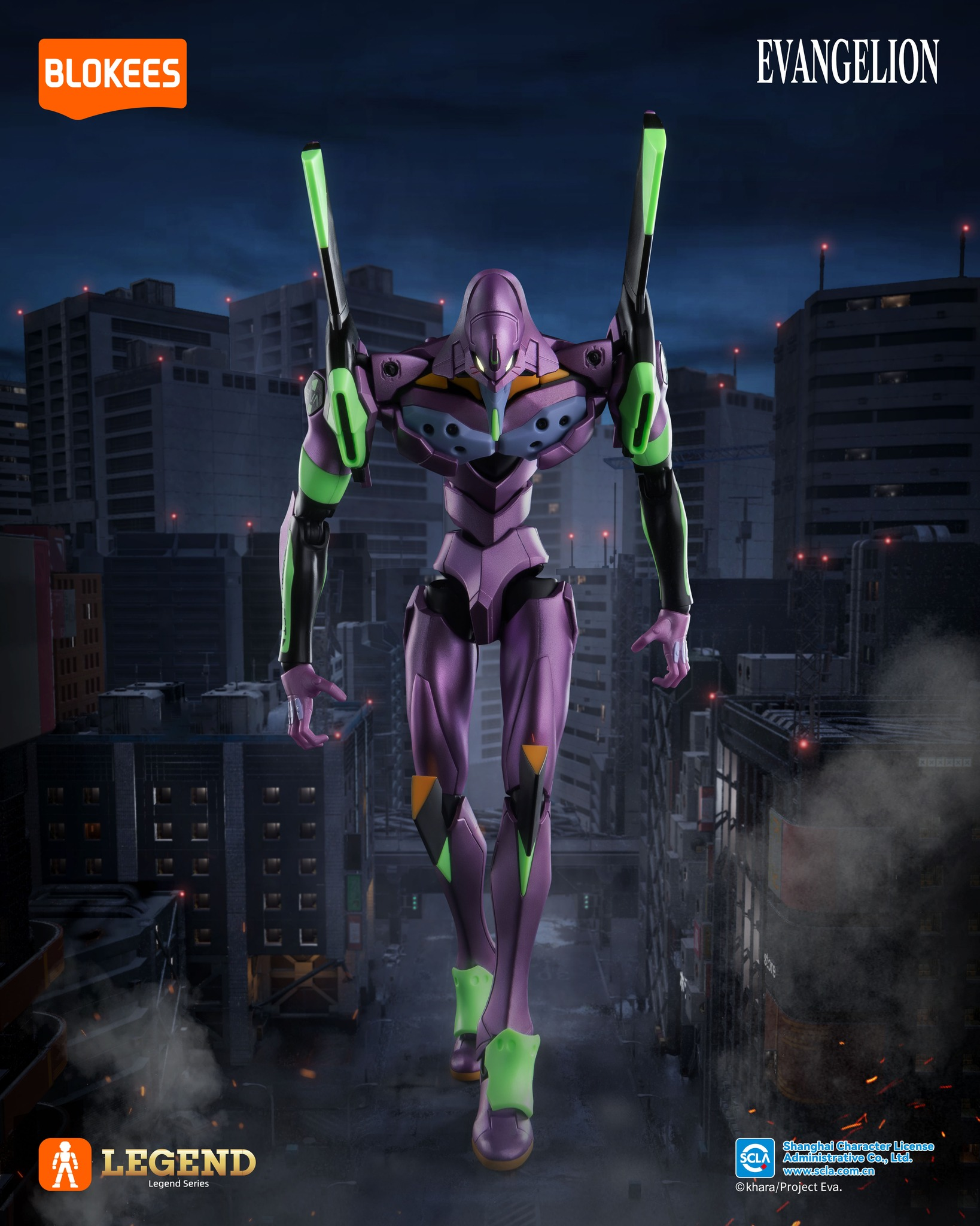 Neon Genesis Evangelion Legend Edition Evangelion Test Type-01 (TV Ver.) Model Kit Gallery Image 4