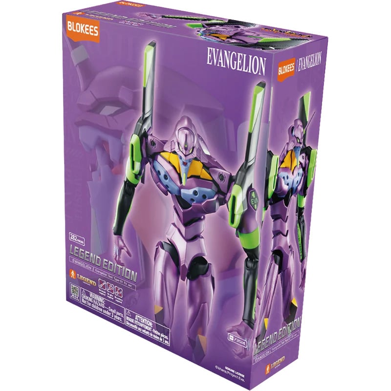 Neon Genesis Evangelion Legend Edition Evangelion Test Type-01 (TV Ver.) Model Kit Gallery Image 15