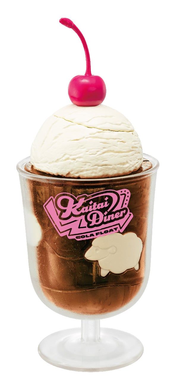 Cola Float Kaitai Lite Puzzle Gallery Image 5
