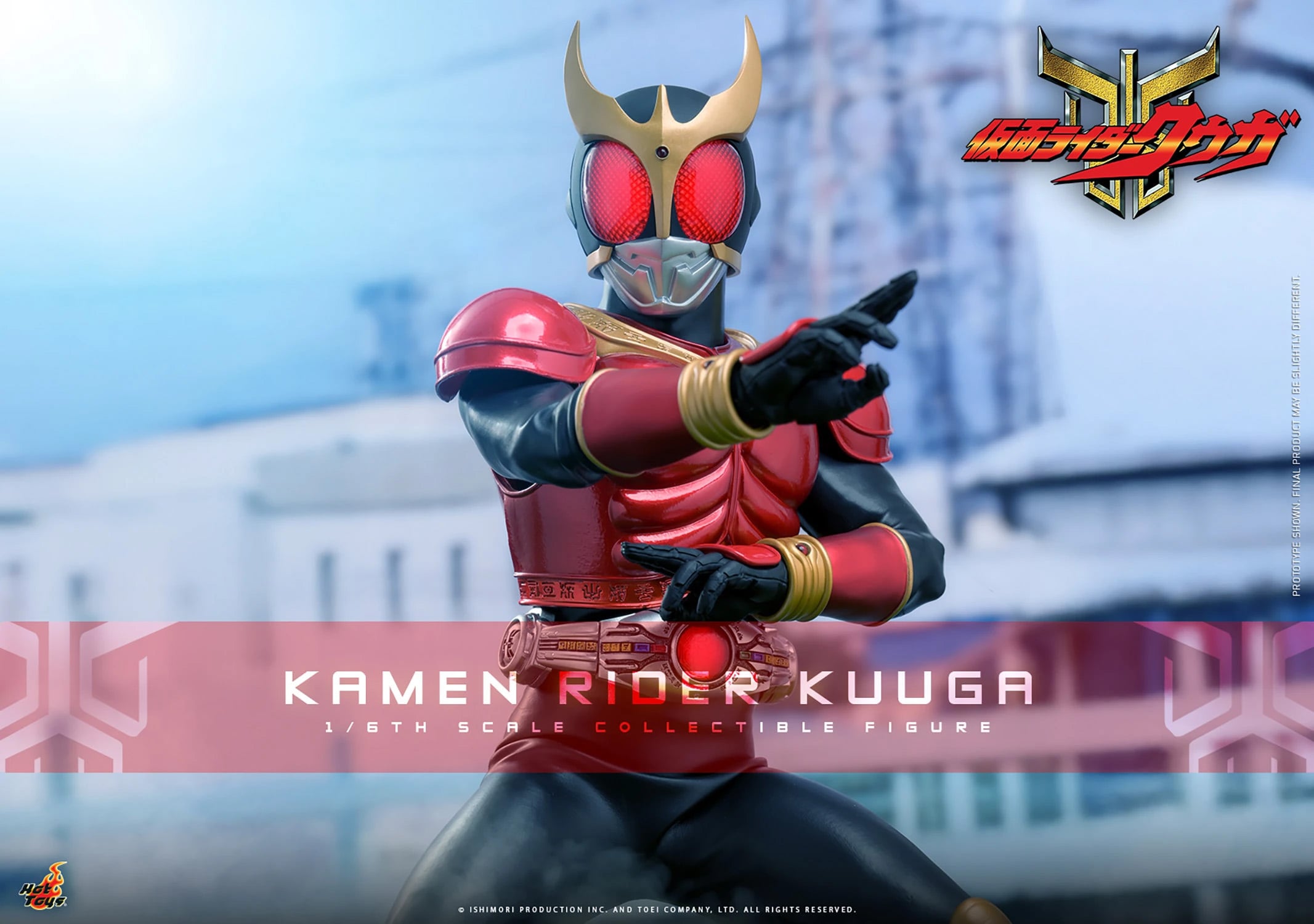 Kamen Rider Kuuga TMS191 Kamen Rider Kuuga 1/6th Scale Collectible Figure Gallery Image 3