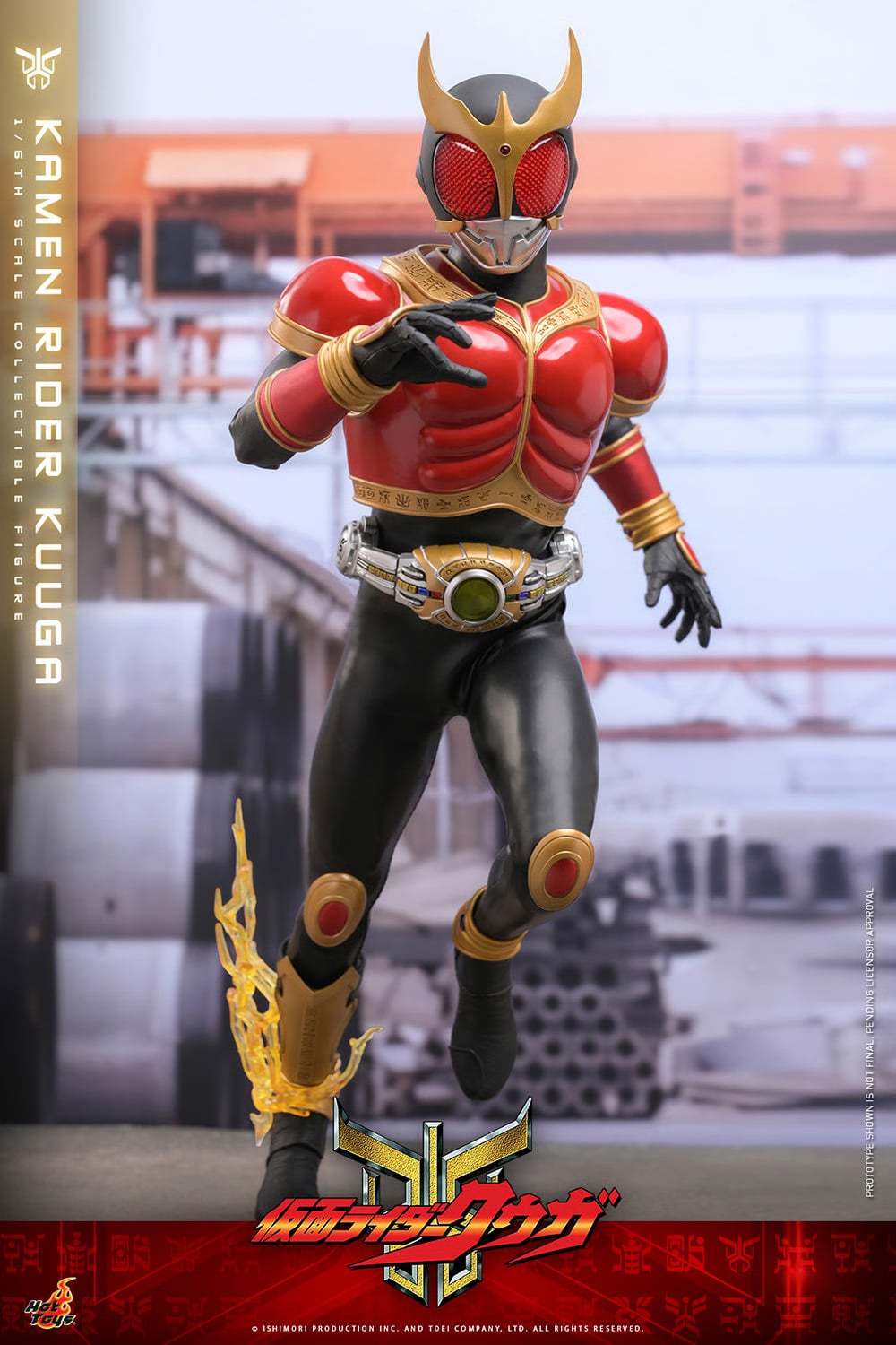 Kamen Rider Kuuga TMS191 Kamen Rider Kuuga 1/6th Scale Collectible Figure Gallery Image 12