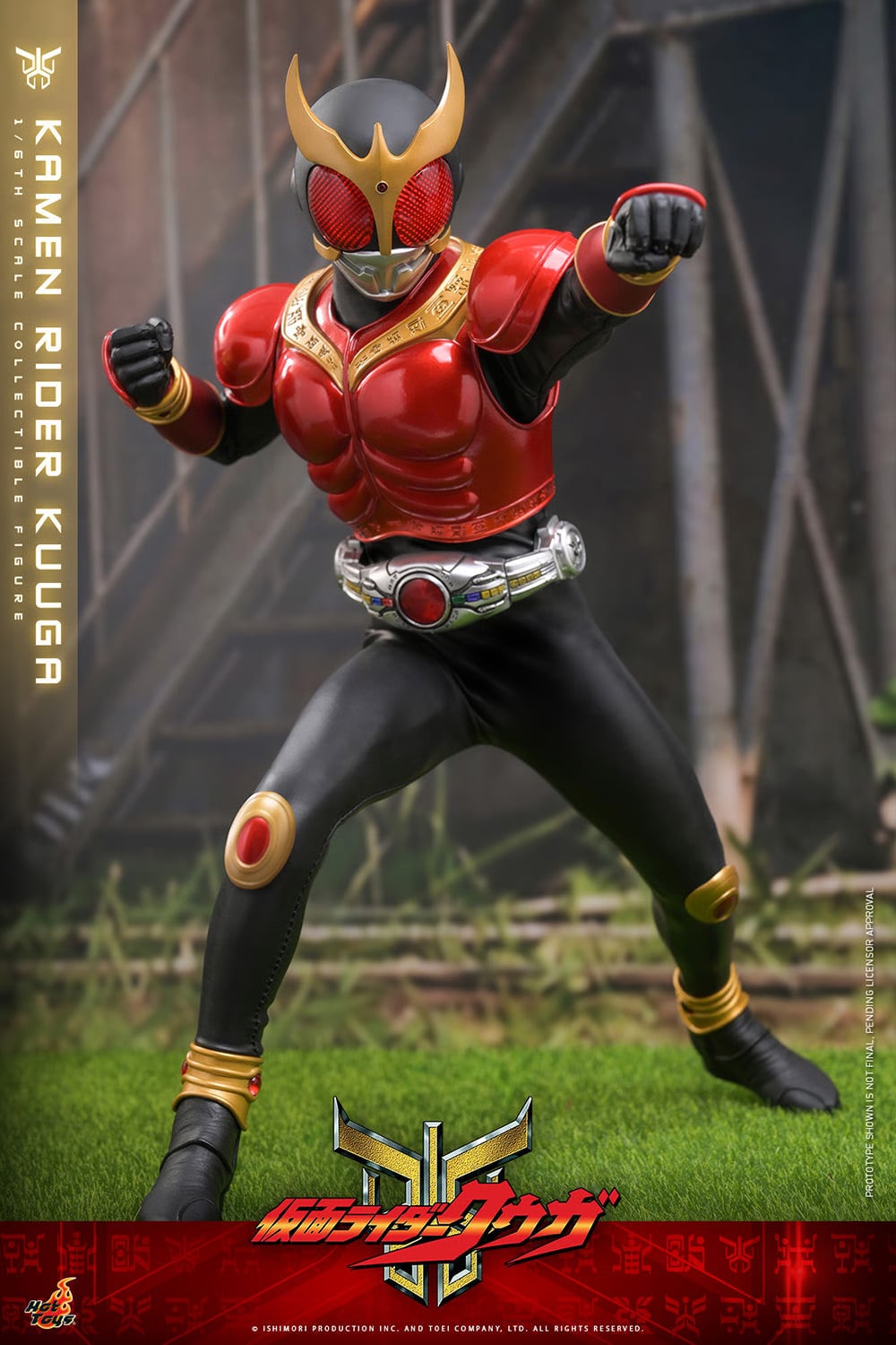 Kamen Rider Kuuga TMS191 Kamen Rider Kuuga 1/6th Scale Collectible Figure Gallery Image 4