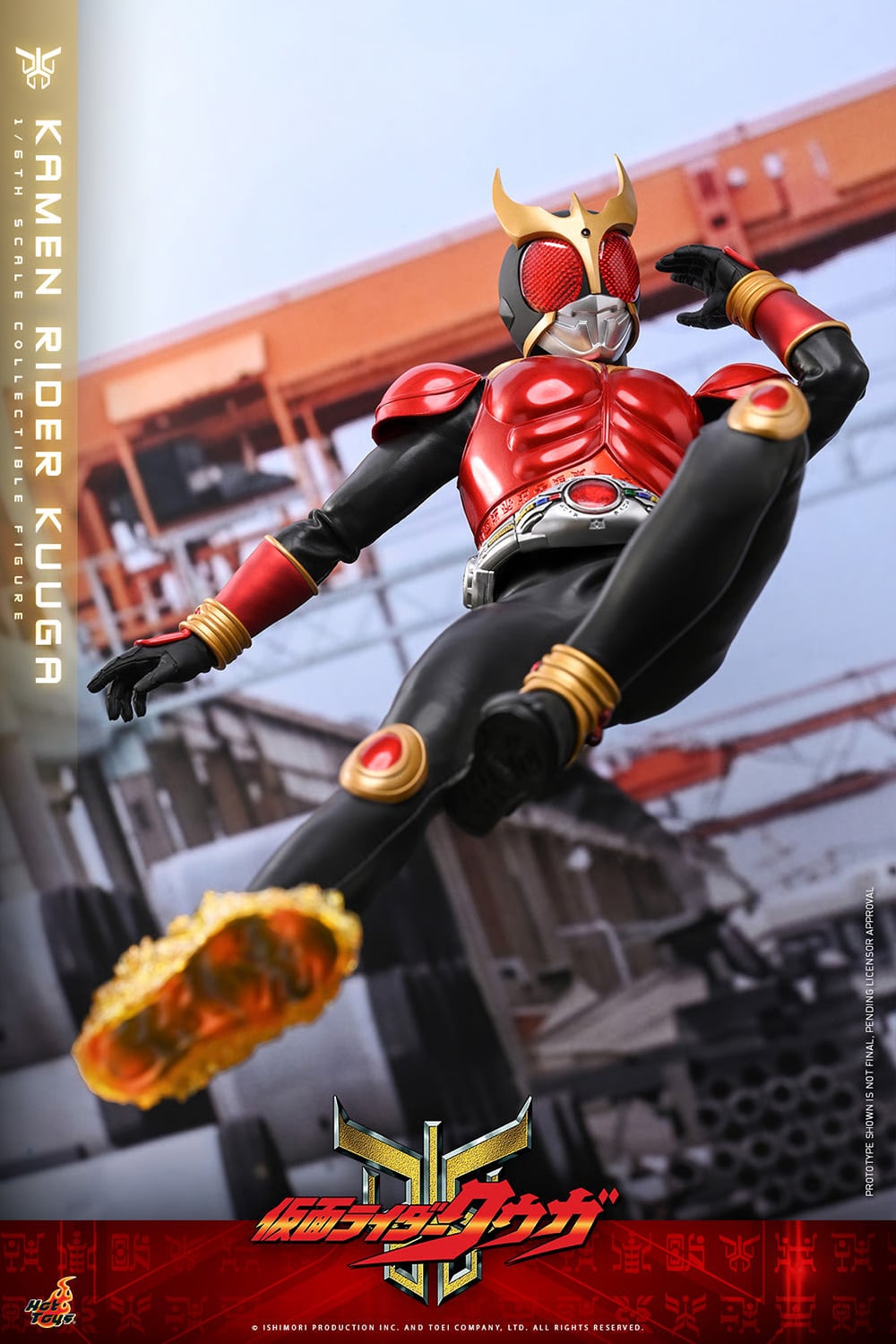 Kamen Rider Kuuga TMS191 Kamen Rider Kuuga 1/6th Scale Collectible Figure Gallery Image 11
