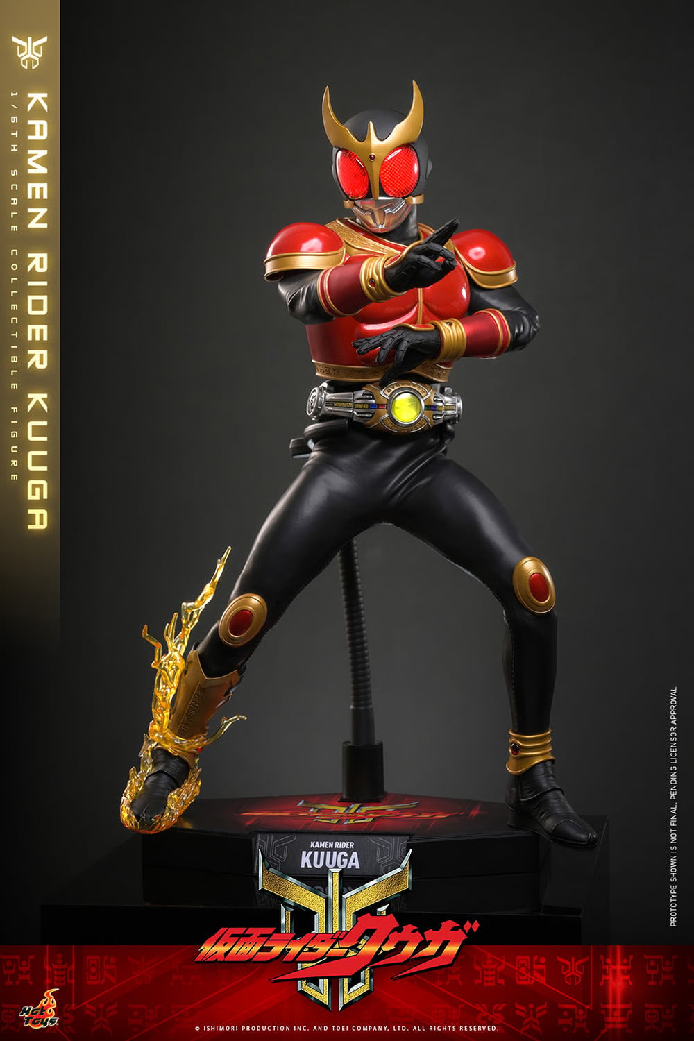Kamen Rider Kuuga TMS191 Kamen Rider Kuuga 1/6th Scale Collectible Figure Gallery Image 17