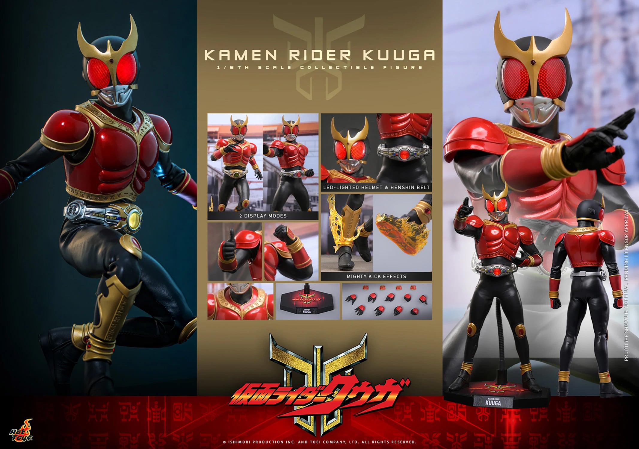 Kamen Rider Kuuga TMS191 Kamen Rider Kuuga 1/6th Scale Collectible Figure Gallery Image 22