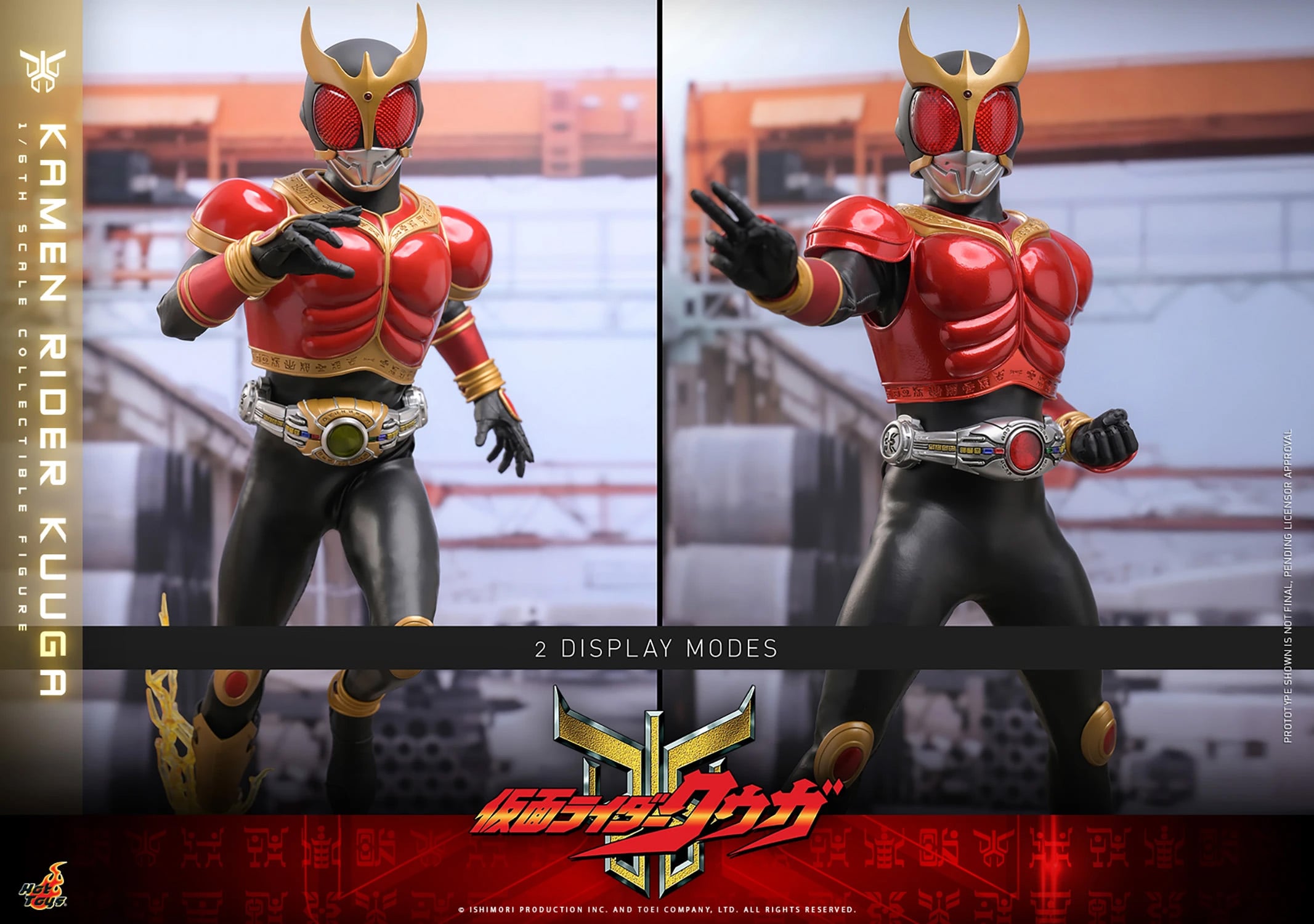 Kamen Rider Kuuga TMS191 Kamen Rider Kuuga 1/6th Scale Collectible Figure Gallery Image 21