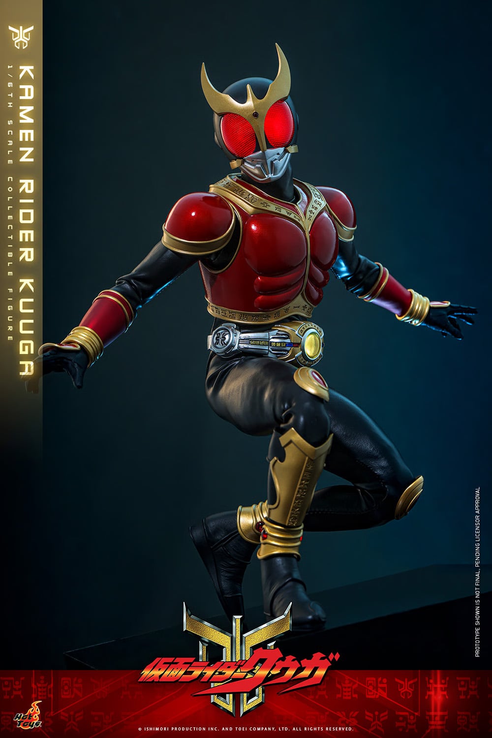 Kamen Rider Kuuga TMS191 Kamen Rider Kuuga 1/6th Scale Collectible Figure Gallery Image 16