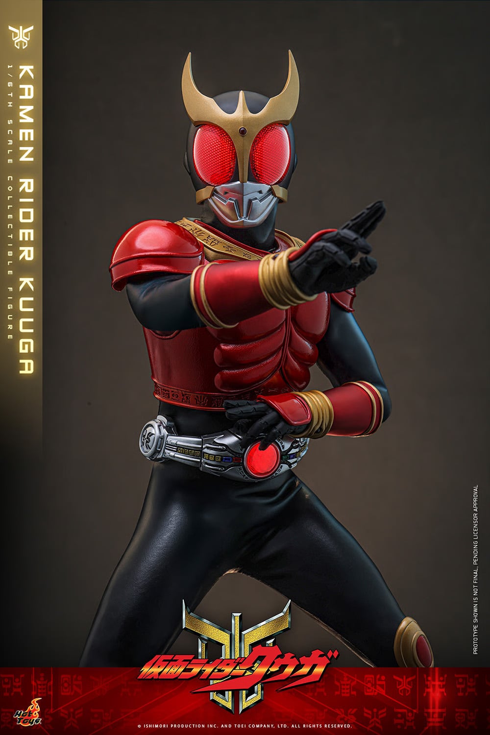 Kamen Rider Kuuga TMS191 Kamen Rider Kuuga 1/6th Scale Collectible Figure Gallery Image 15