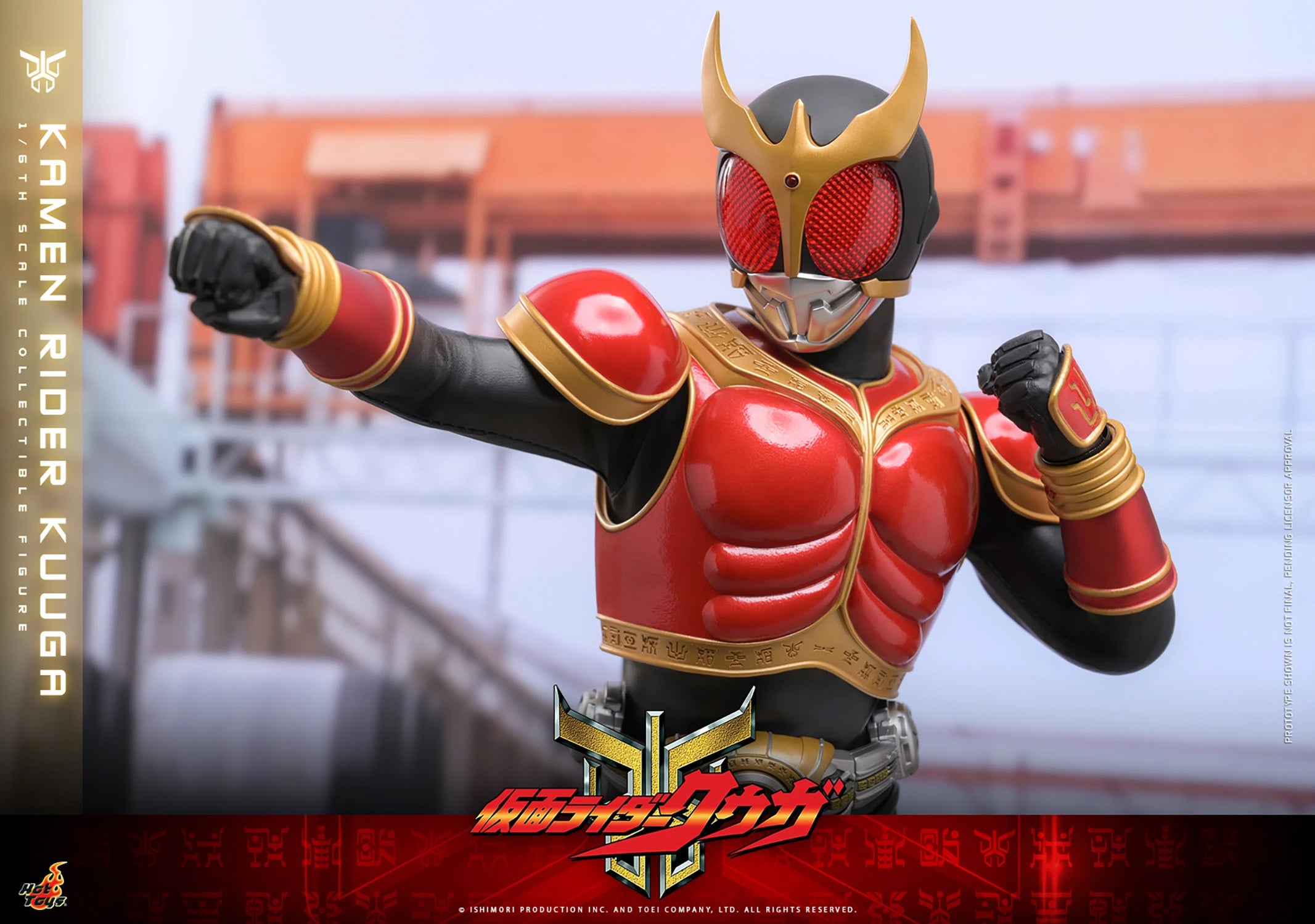 Kamen Rider Kuuga TMS191 Kamen Rider Kuuga 1/6th Scale Collectible Figure Gallery Image 13