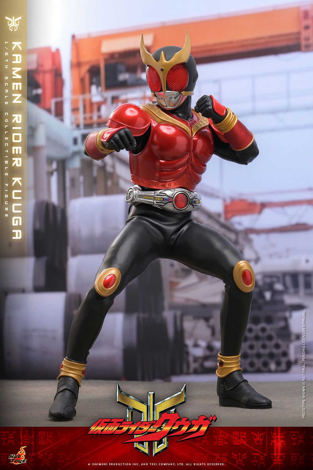 Kamen Rider Kuuga TMS191 Kamen Rider Kuuga 1/6th Scale Collectible Figure Gallery Image 8