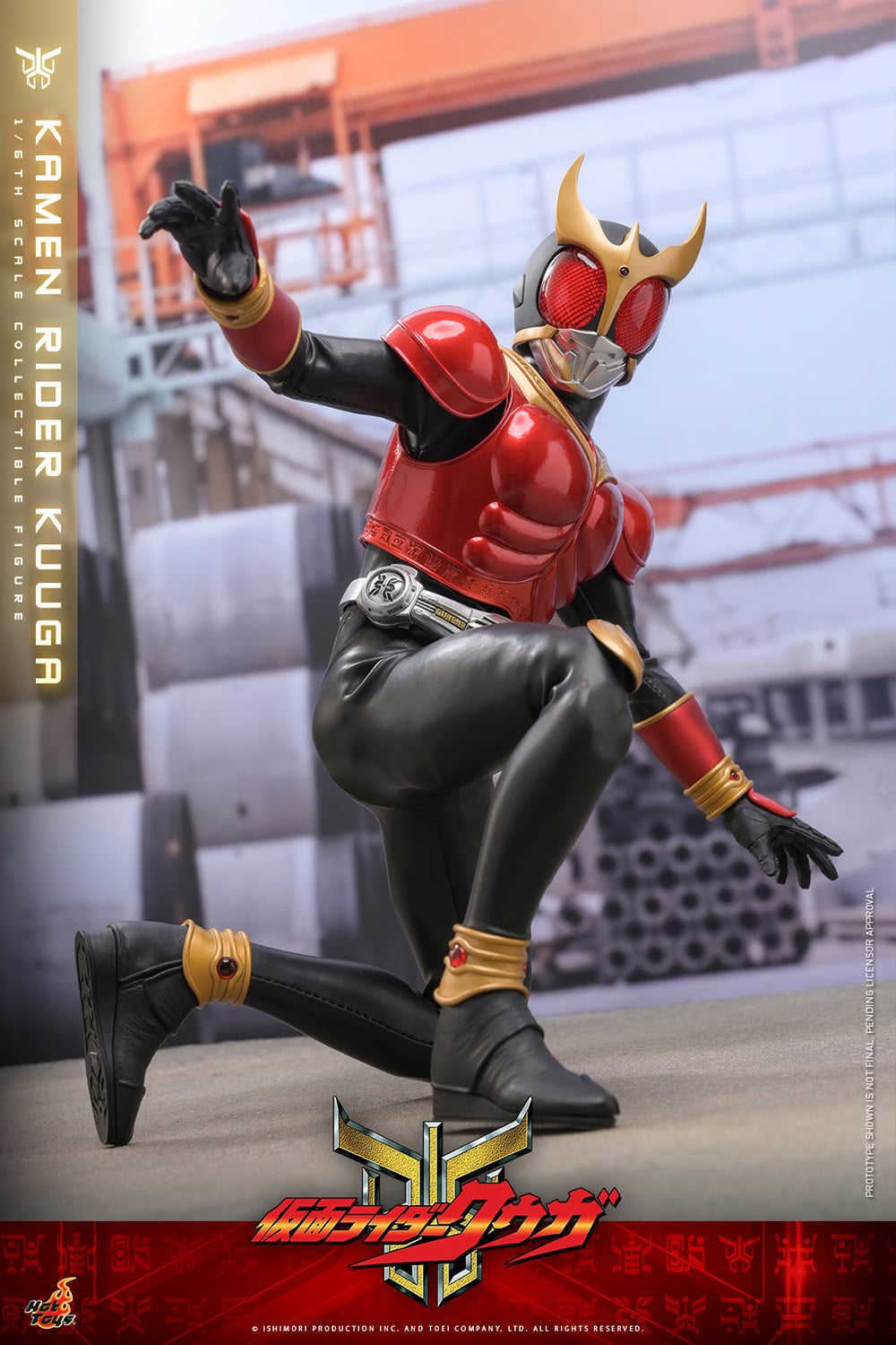 Kamen Rider Kuuga TMS191 Kamen Rider Kuuga 1/6th Scale Collectible Figure Gallery Image 9