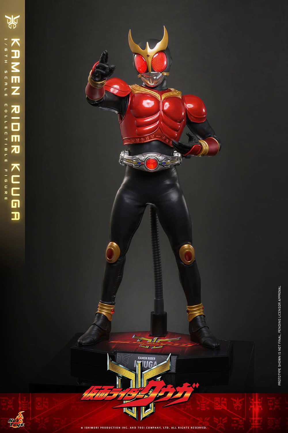 Kamen Rider Kuuga TMS191 Kamen Rider Kuuga 1/6th Scale Collectible Figure Gallery Image 18