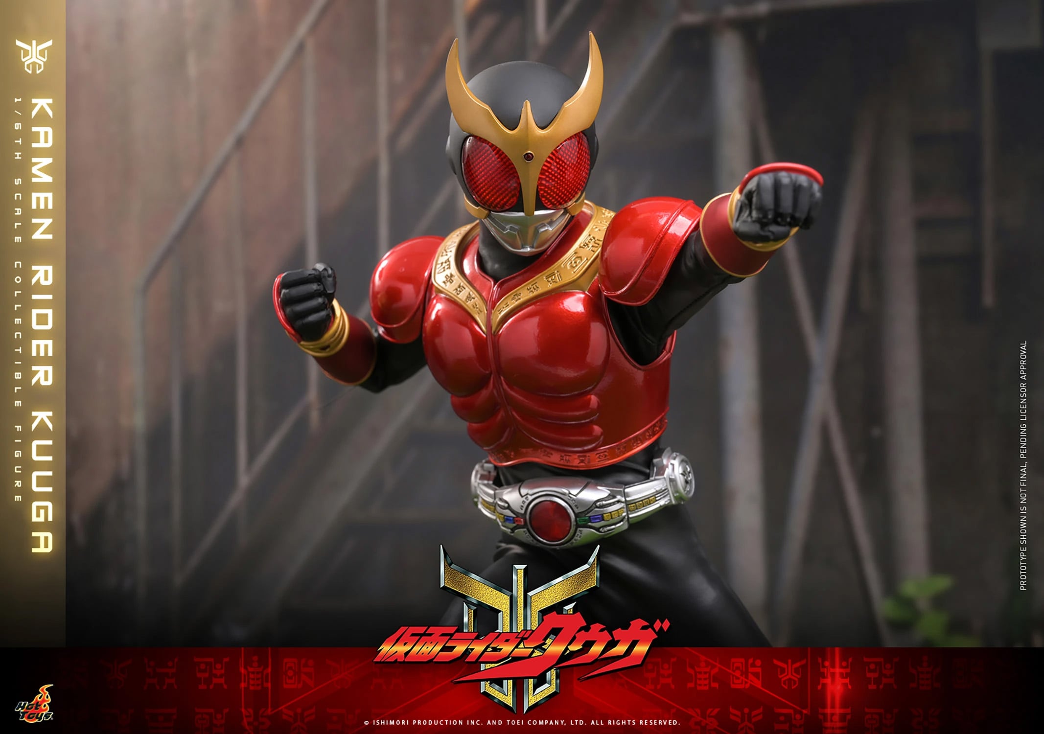 Kamen Rider Kuuga TMS191 Kamen Rider Kuuga 1/6th Scale Collectible Figure Gallery Image 14