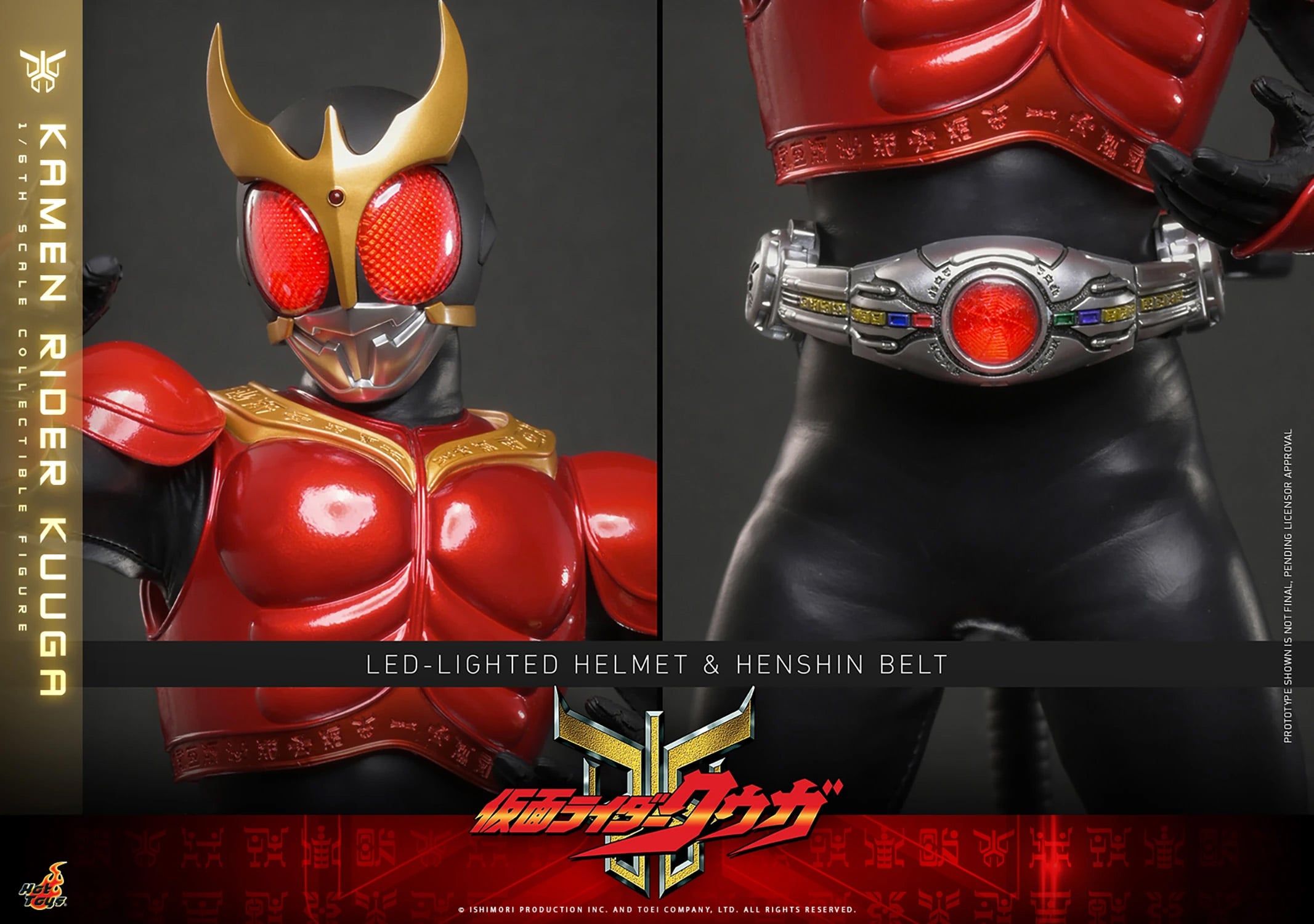 Kamen Rider Kuuga TMS191 Kamen Rider Kuuga 1/6th Scale Collectible Figure Gallery Image 19