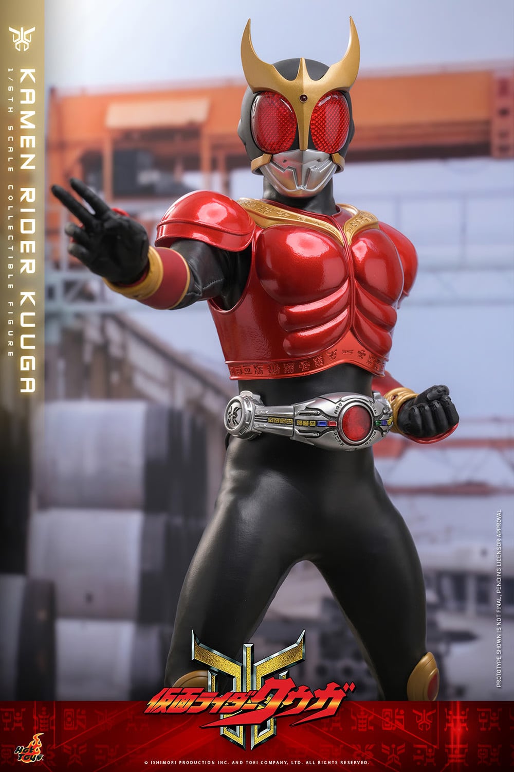 Kamen Rider Kuuga TMS191 Kamen Rider Kuuga 1/6th Scale Collectible Figure Gallery Image 10