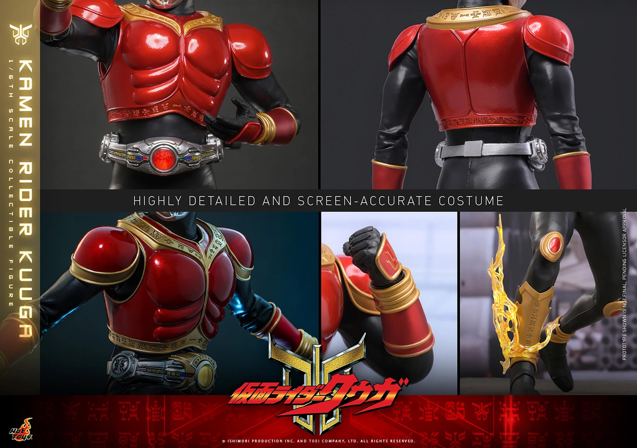 Kamen Rider Kuuga TMS191 Kamen Rider Kuuga 1/6th Scale Collectible Figure Gallery Image 20