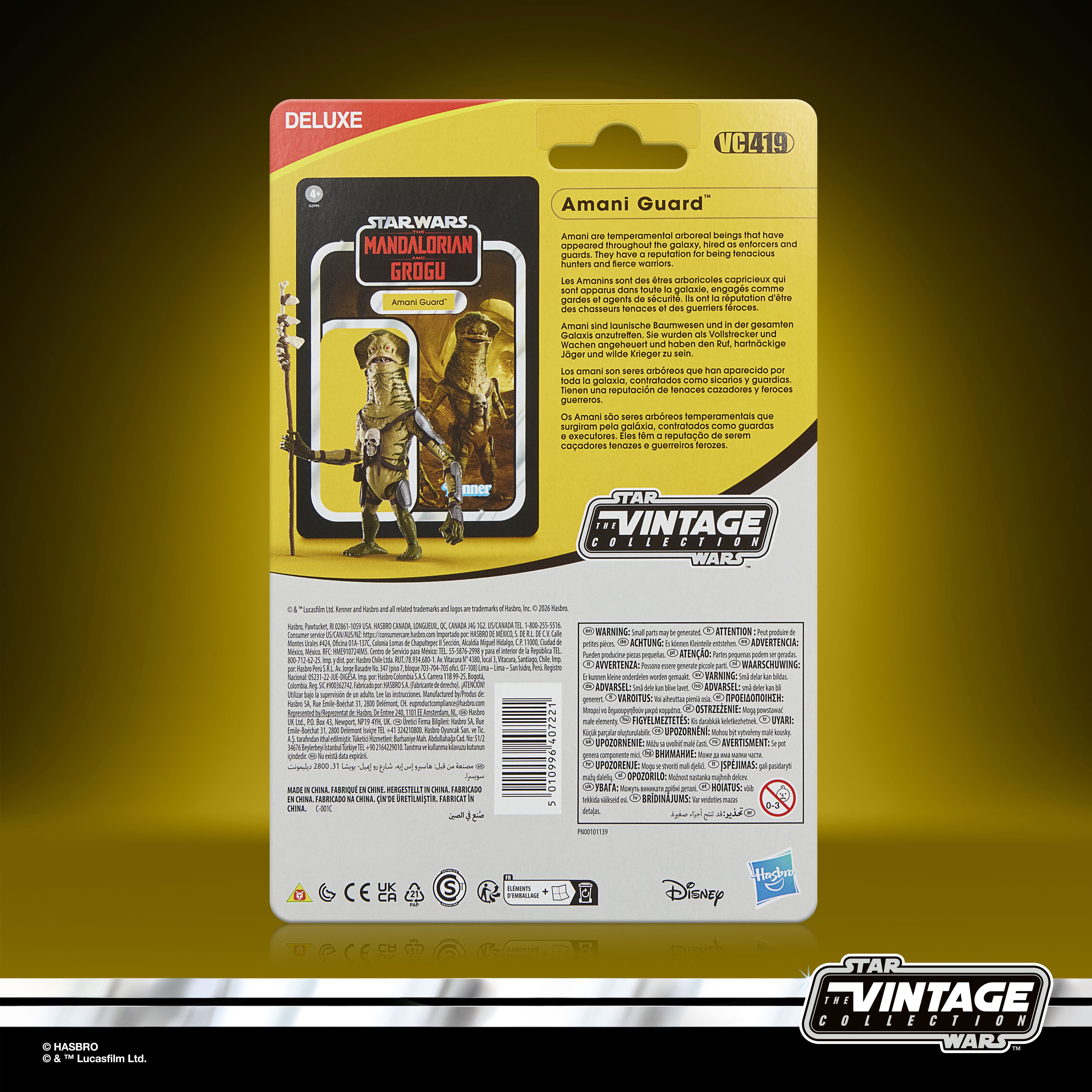 Star Wars: The Vintage Collection Amani Guard (The Mandalorian and Grogu) Deluxe Action Figure Gallery Image 11