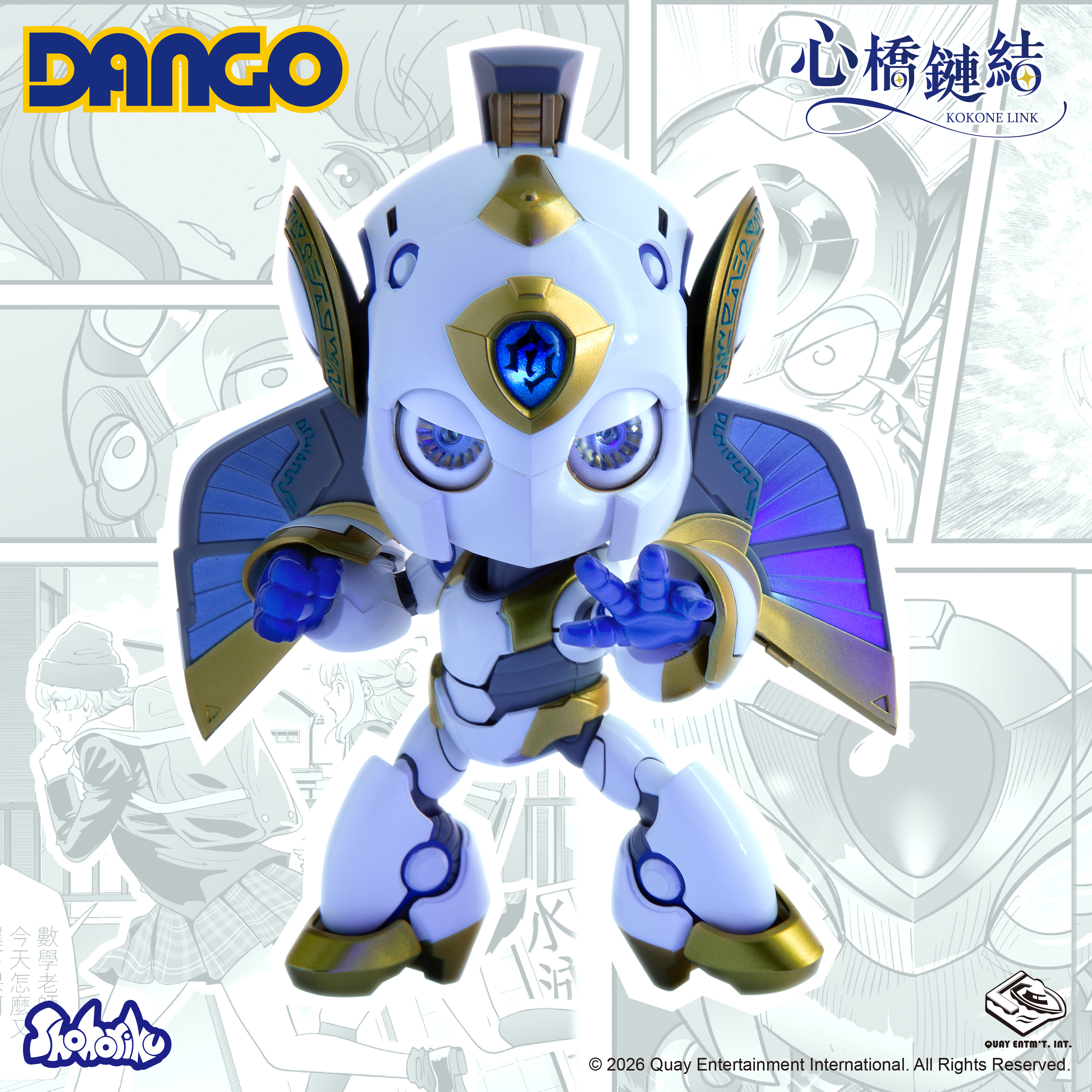 Kokone Link Dango 5th Anniversary Edition Figure Gallery Image 3