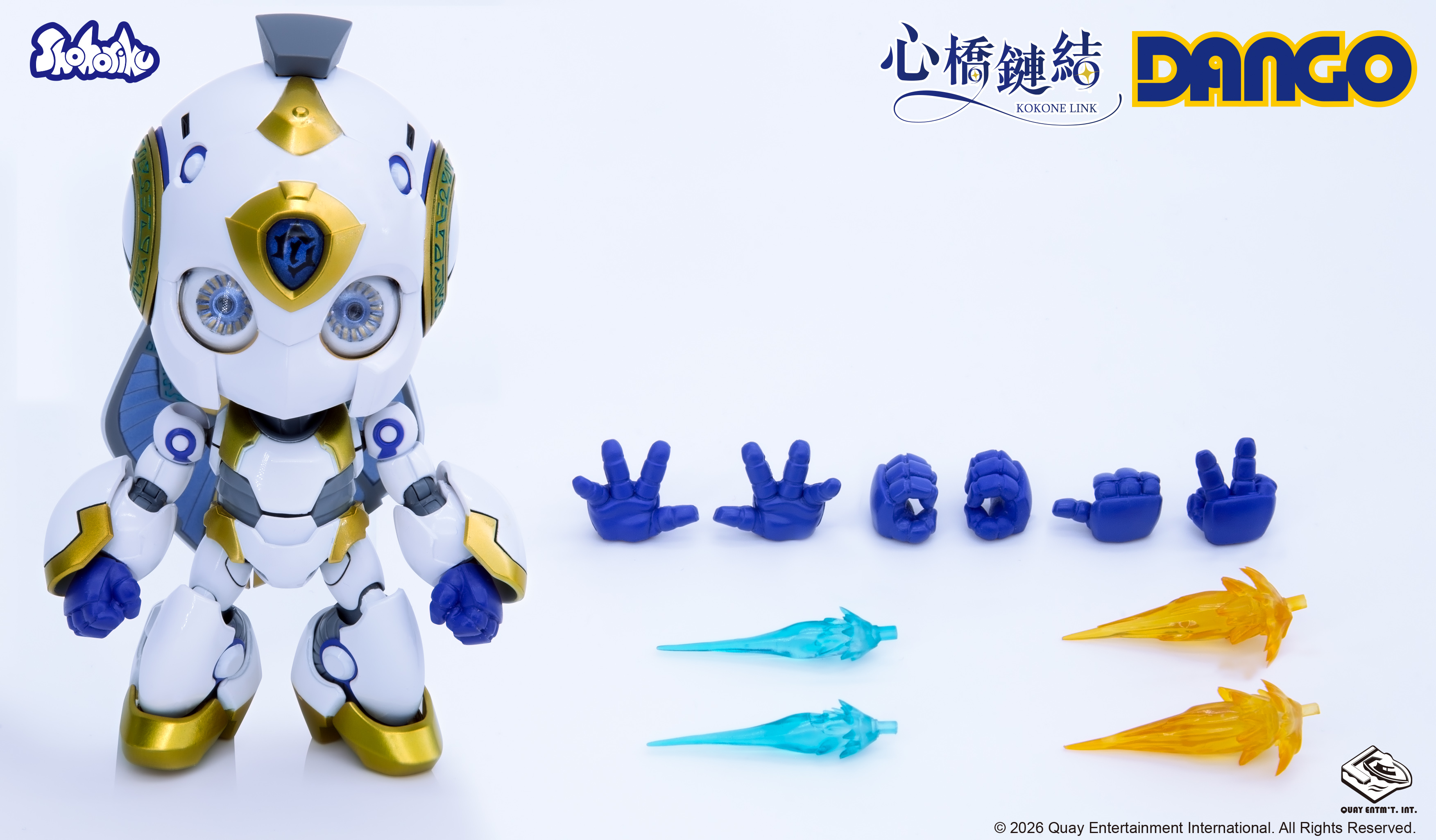 Kokone Link Dango 5th Anniversary Edition Figure Gallery Image 6