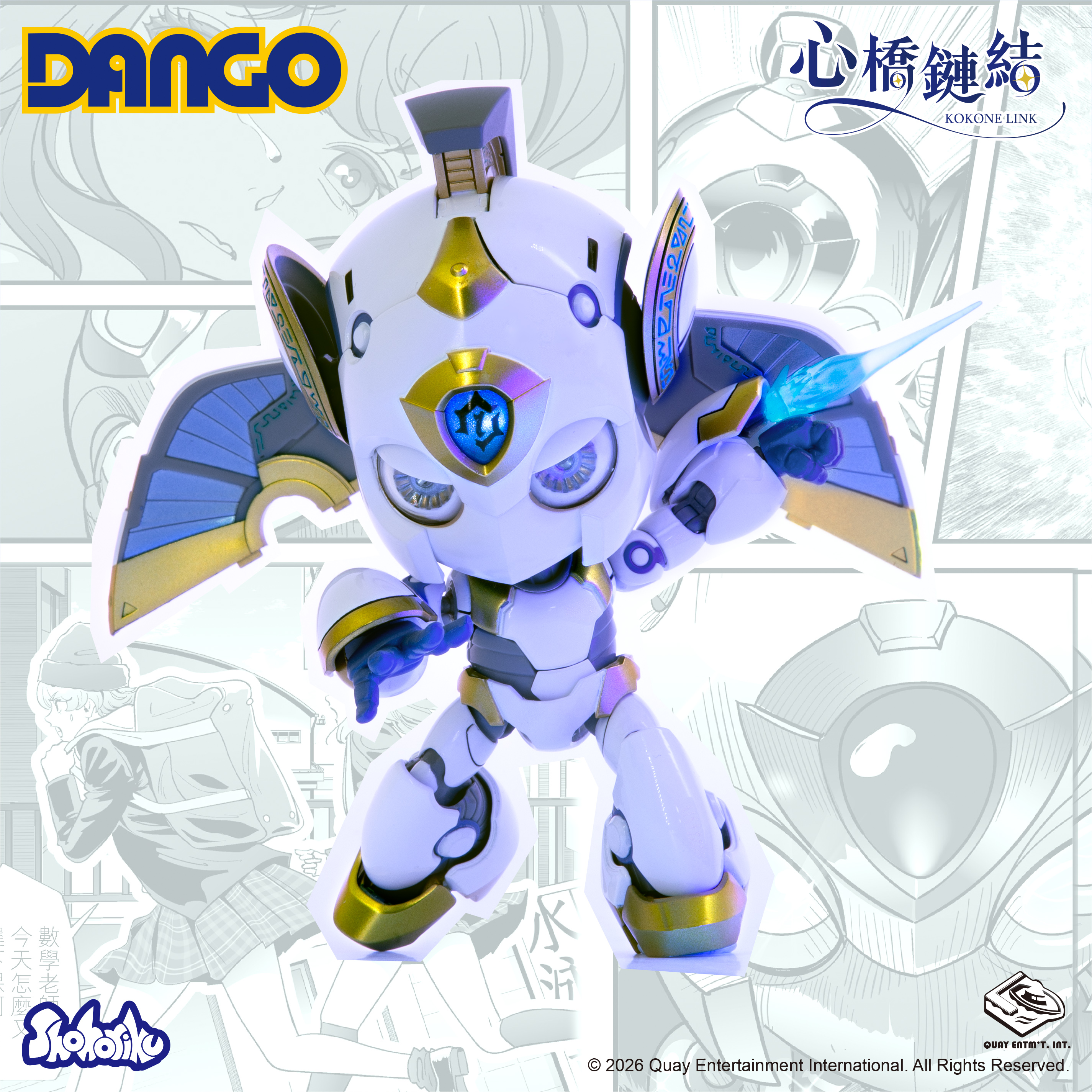 Kokone Link Dango 5th Anniversary Edition Figure Gallery Image 5
