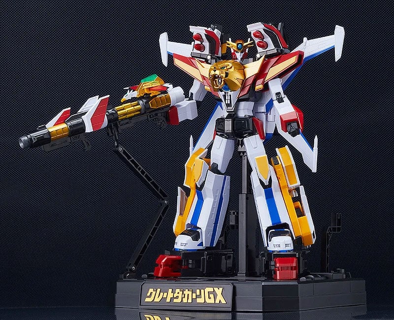 The Brave Fighter of Legend Da-Garn THE GATTAI The Brave Fighter of Legend Display Set Gallery Image 7