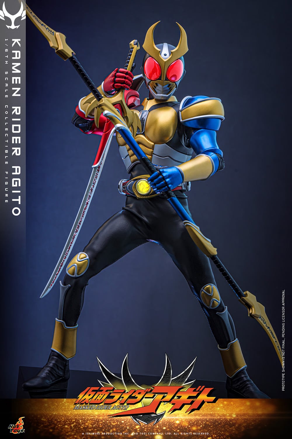 Kamen Rider Agito TMS192 Kamen Rider Agito 1/6th Scale Collectible Figure Gallery Image 17