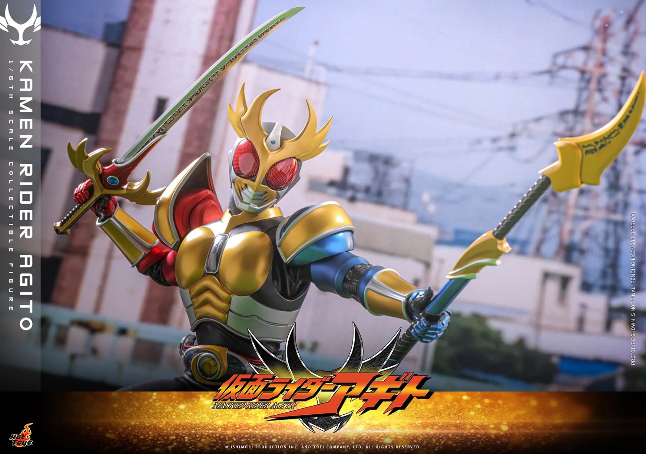 Kamen Rider Agito TMS192 Kamen Rider Agito 1/6th Scale Collectible Figure Gallery Image 9