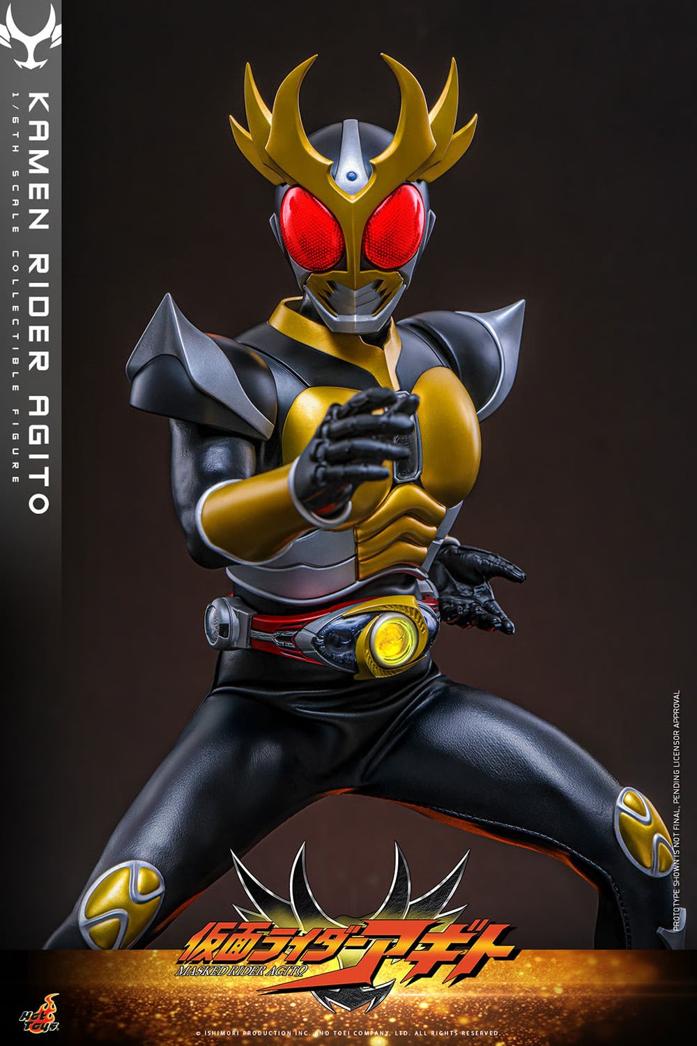 Kamen Rider Agito TMS192 Kamen Rider Agito 1/6th Scale Collectible Figure Gallery Image 4
