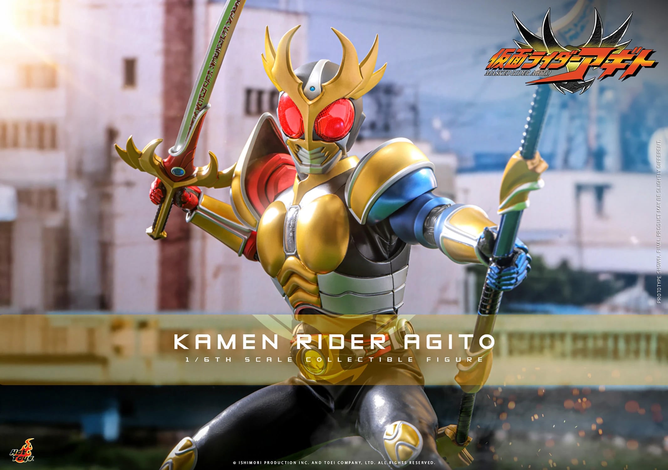 Kamen Rider Agito TMS192 Kamen Rider Agito 1/6th Scale Collectible Figure Gallery Image 3