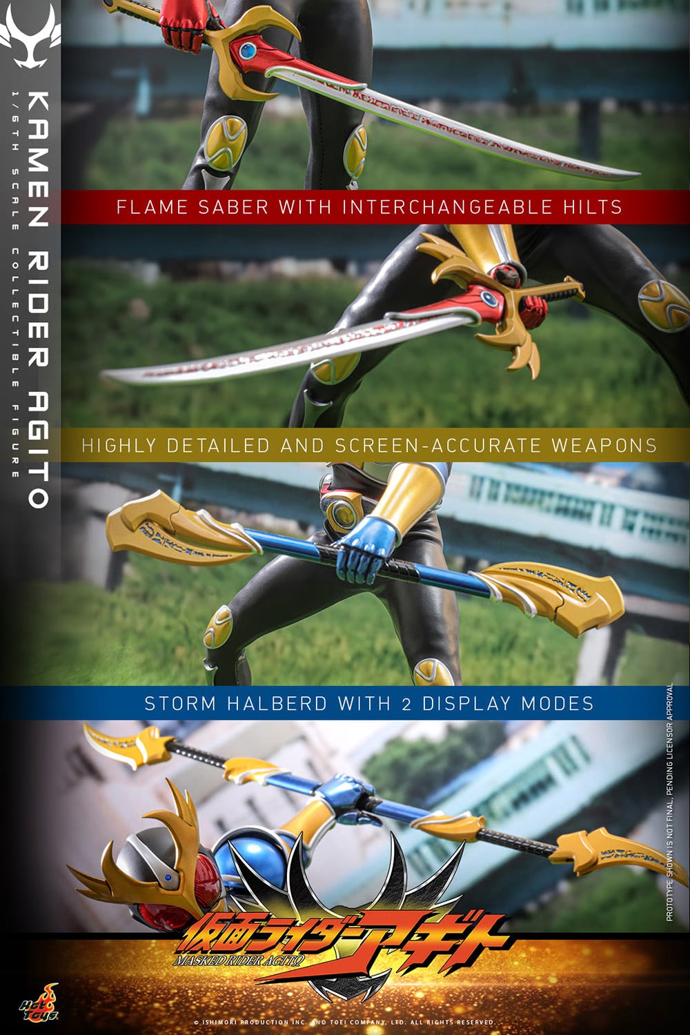 Kamen Rider Agito TMS192 Kamen Rider Agito 1/6th Scale Collectible Figure Gallery Image 21