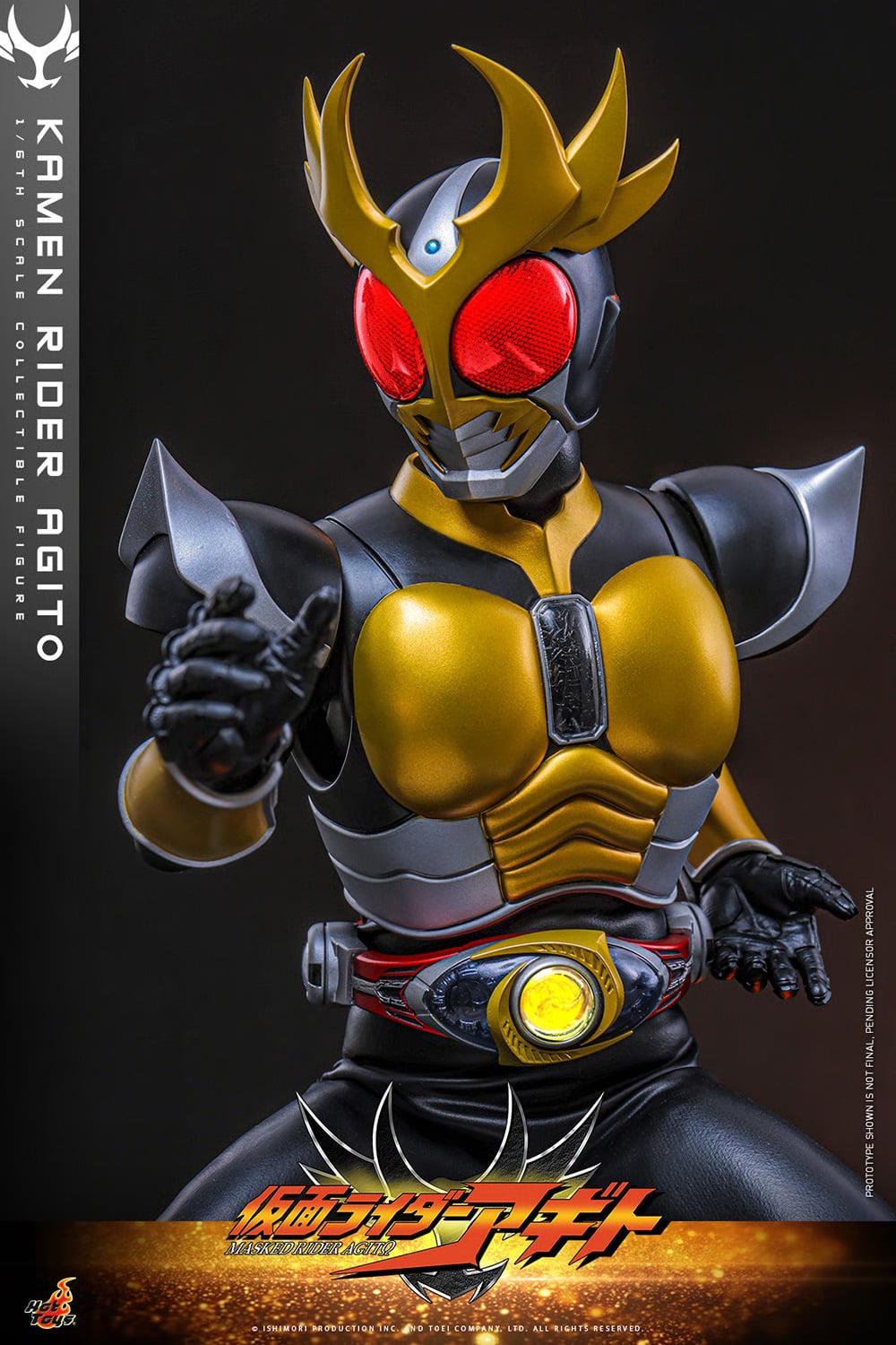 Kamen Rider Agito TMS192 Kamen Rider Agito 1/6th Scale Collectible Figure Gallery Image 5