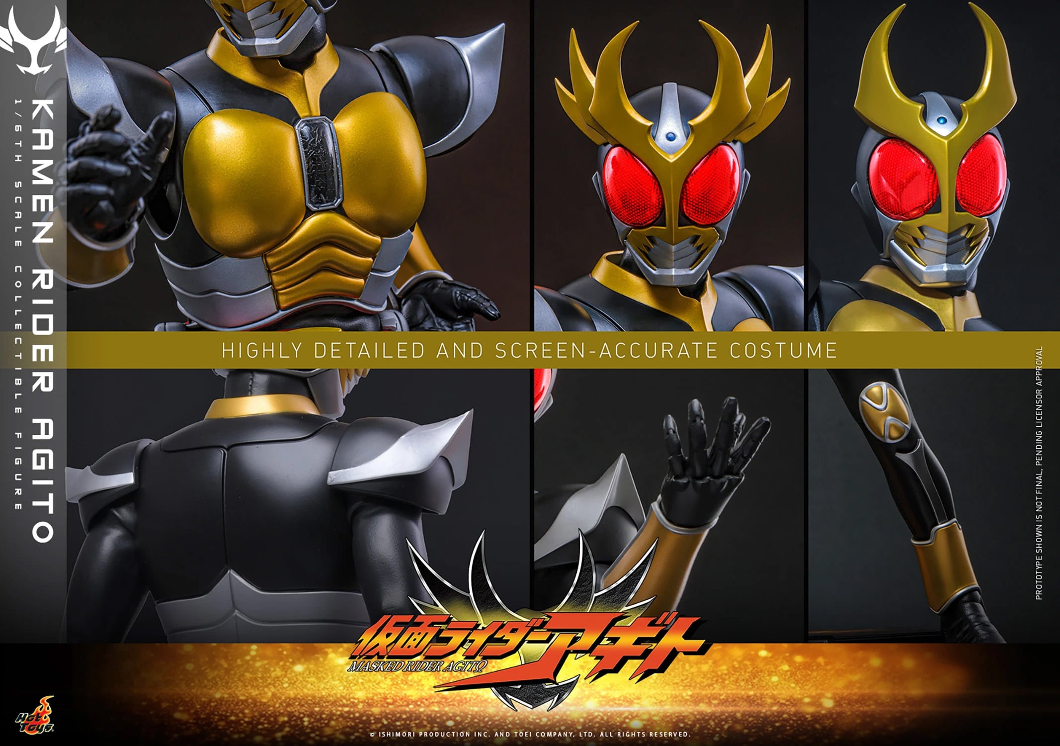 Kamen Rider Agito TMS192 Kamen Rider Agito 1/6th Scale Collectible Figure Gallery Image 23