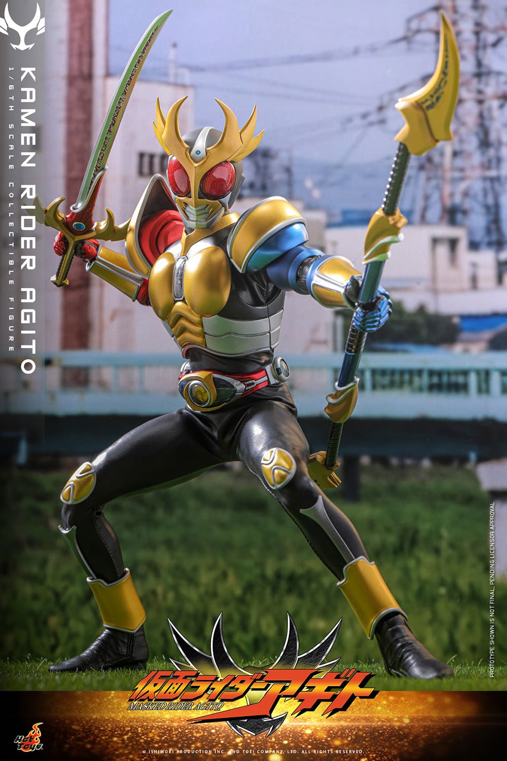 Kamen Rider Agito TMS192 Kamen Rider Agito 1/6th Scale Collectible Figure Gallery Image 11