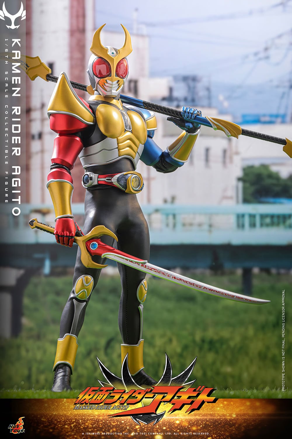 Kamen Rider Agito TMS192 Kamen Rider Agito 1/6th Scale Collectible Figure Gallery Image 13
