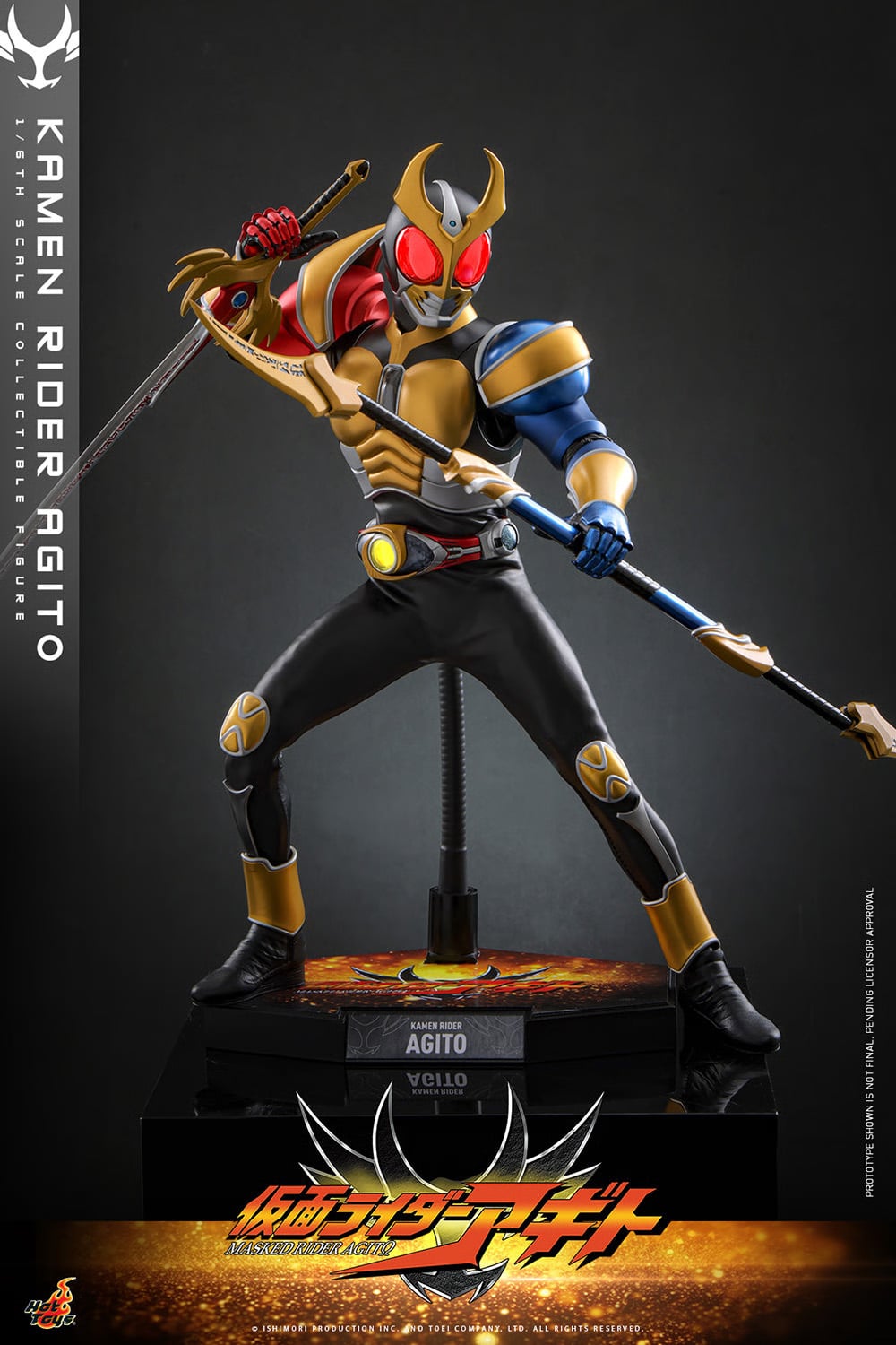 Kamen Rider Agito TMS192 Kamen Rider Agito 1/6th Scale Collectible Figure Gallery Image 20