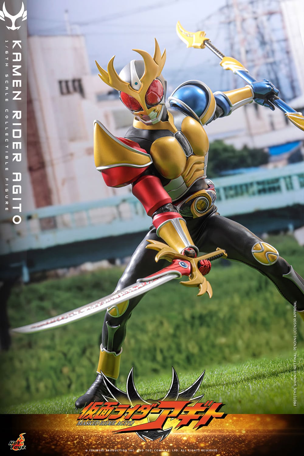 Kamen Rider Agito TMS192 Kamen Rider Agito 1/6th Scale Collectible Figure Gallery Image 10