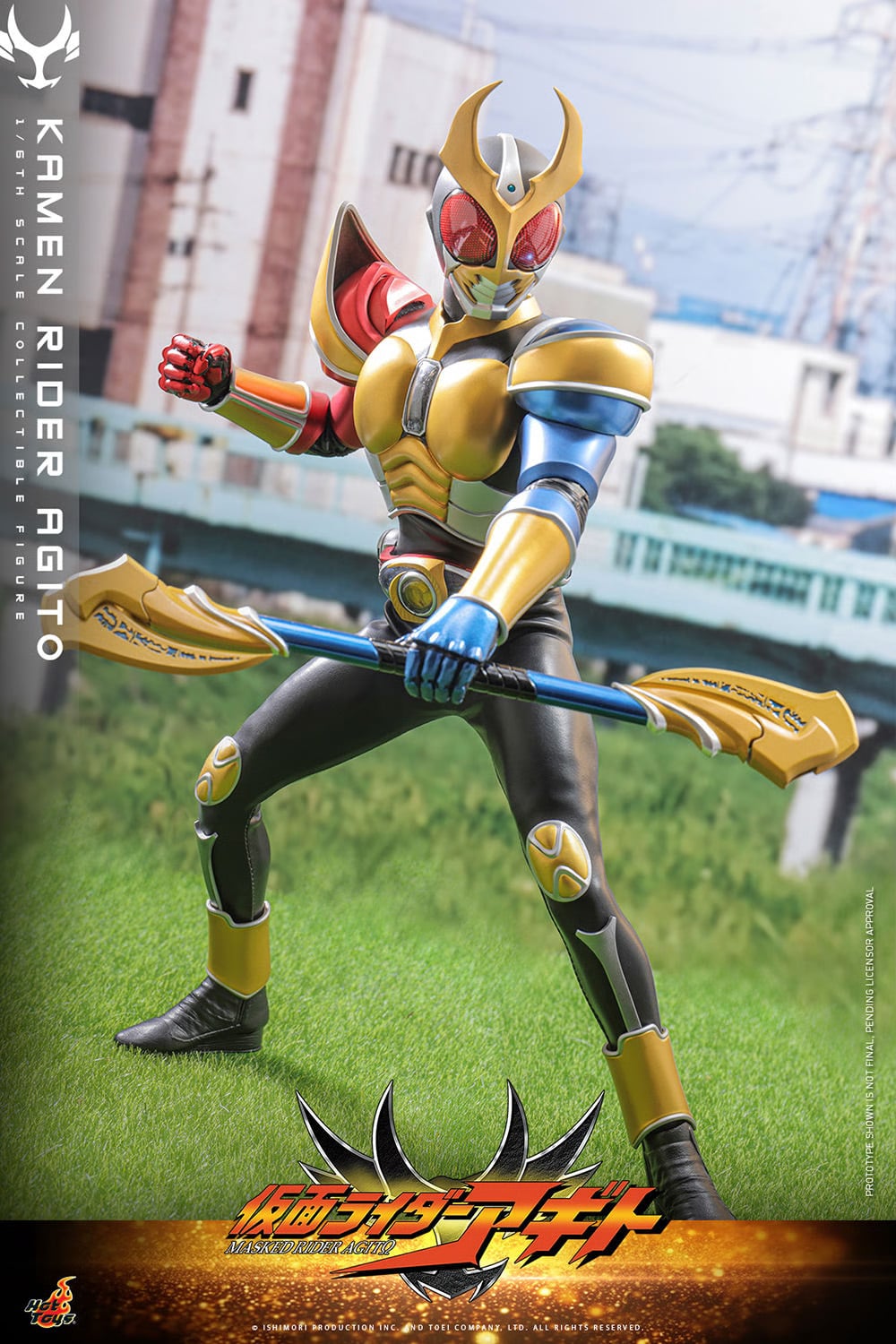 Kamen Rider Agito TMS192 Kamen Rider Agito 1/6th Scale Collectible Figure Gallery Image 12