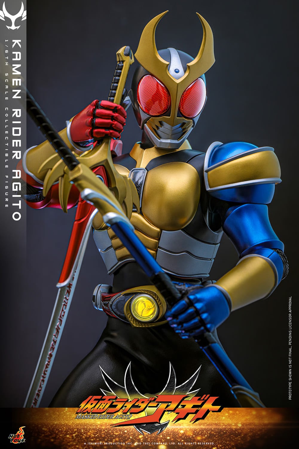 Kamen Rider Agito TMS192 Kamen Rider Agito 1/6th Scale Collectible Figure Gallery Image 18