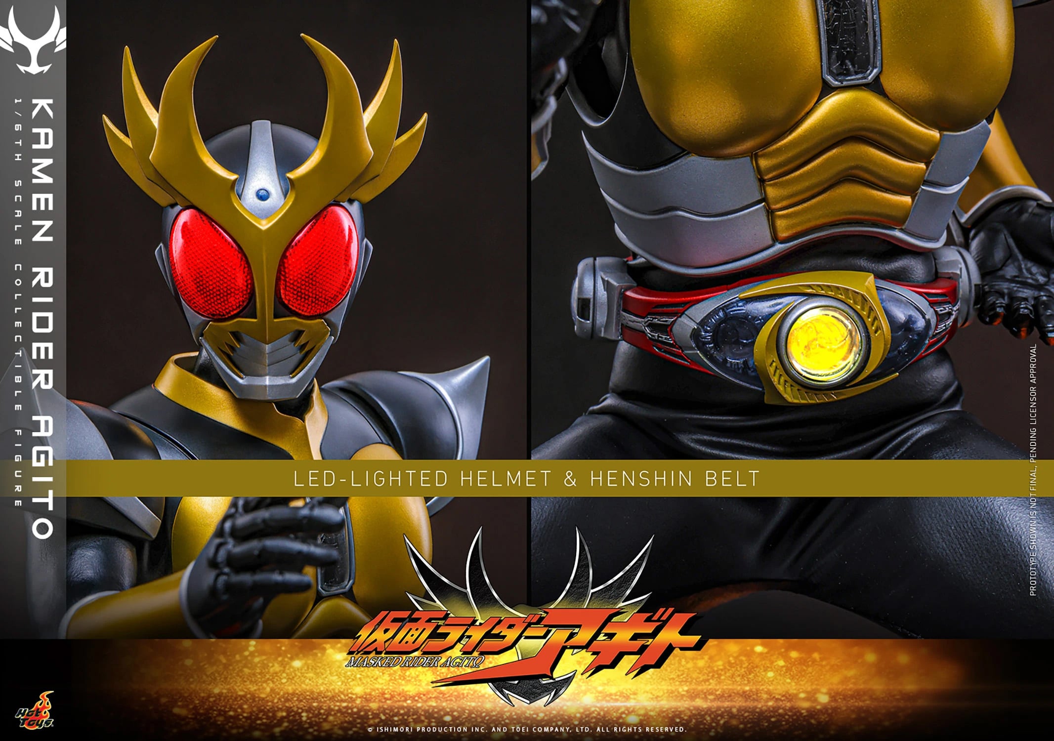 Kamen Rider Agito TMS192 Kamen Rider Agito 1/6th Scale Collectible Figure Gallery Image 24