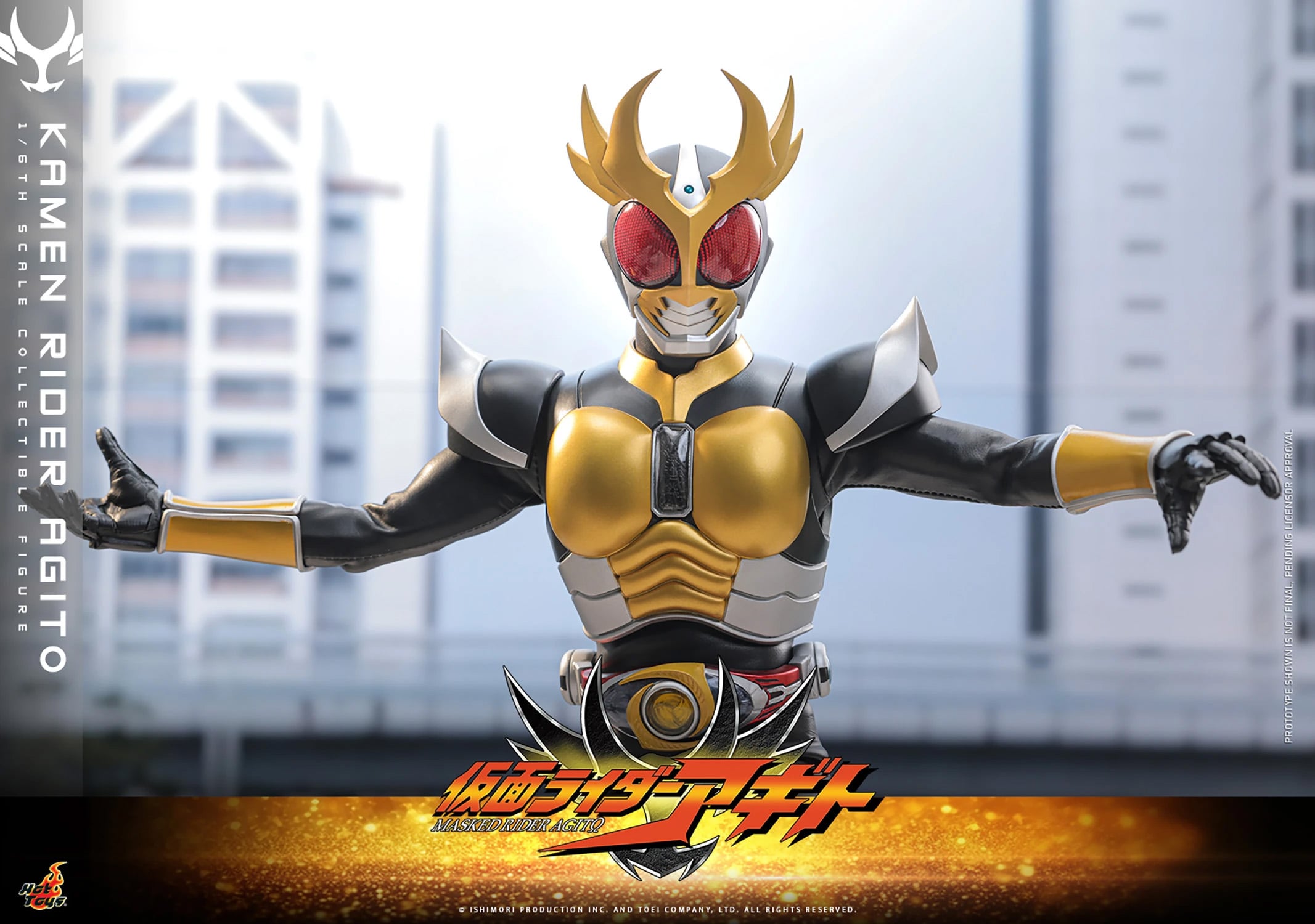 Kamen Rider Agito TMS192 Kamen Rider Agito 1/6th Scale Collectible Figure Gallery Image 8