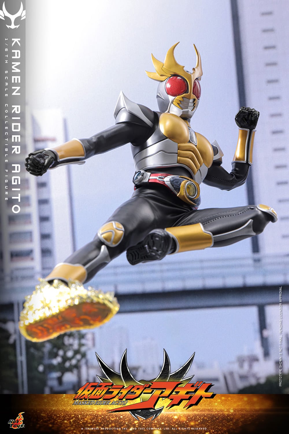 Kamen Rider Agito TMS192 Kamen Rider Agito 1/6th Scale Collectible Figure Gallery Image 16