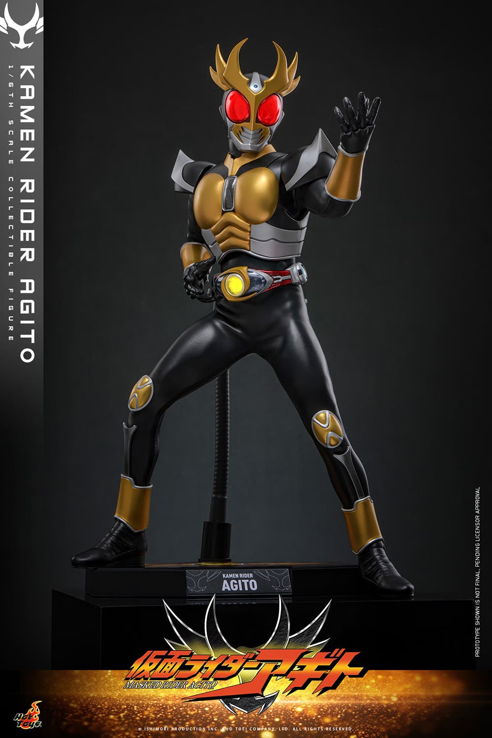 Kamen Rider Agito TMS192 Kamen Rider Agito 1/6th Scale Collectible Figure Gallery Image 19