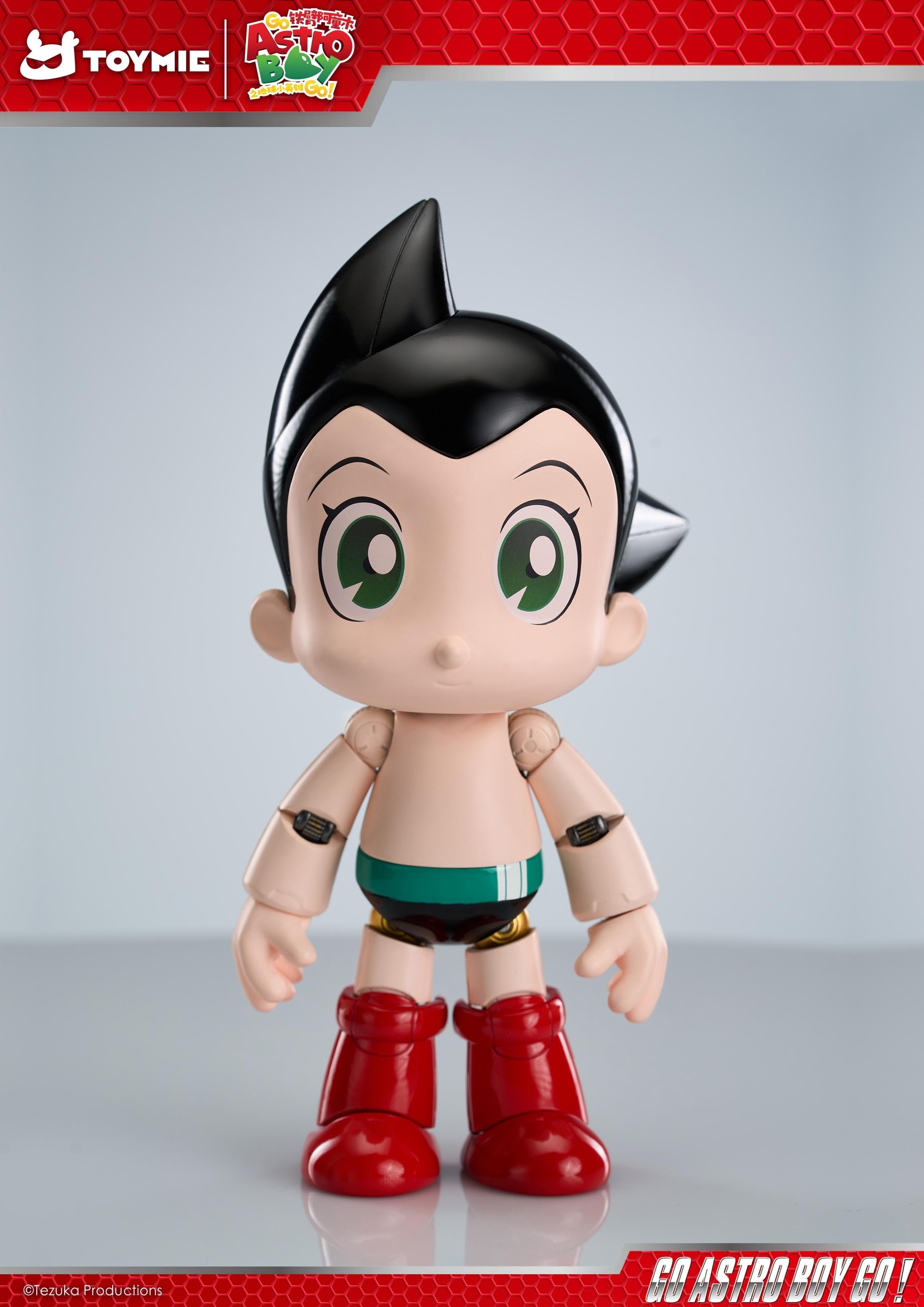 Astro Boy Die-Cast Articulated Series Astro Boy (Standard Ver