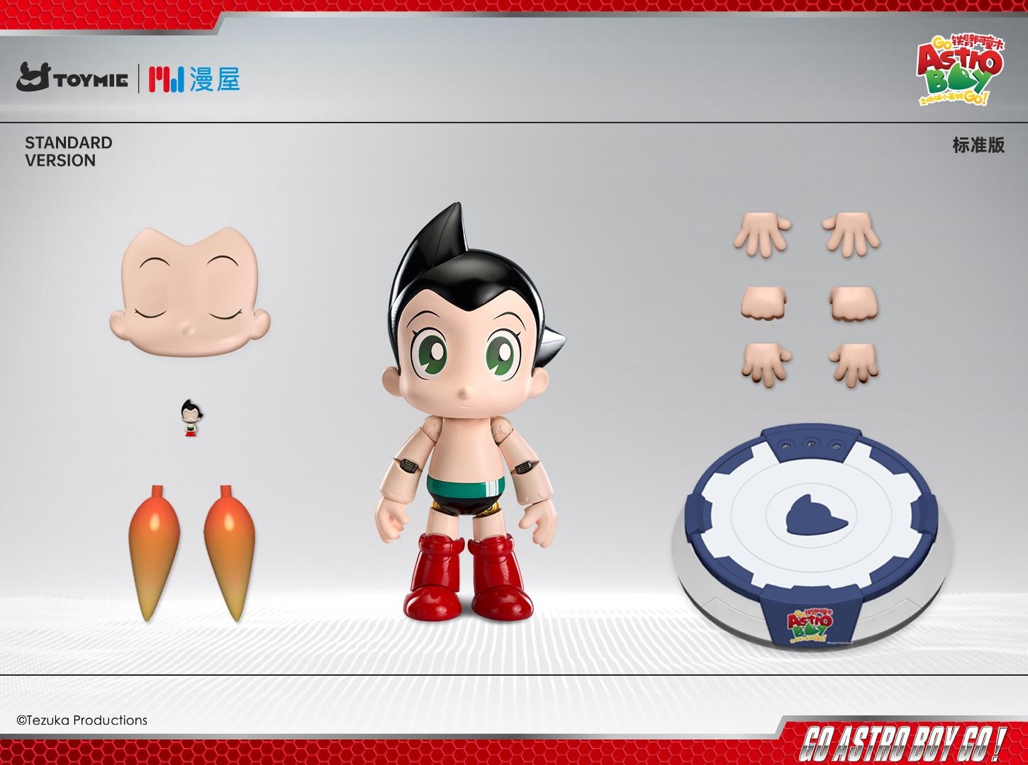 Astro Boy Die-Cast Articulated Series Astro Boy (Standard Ver