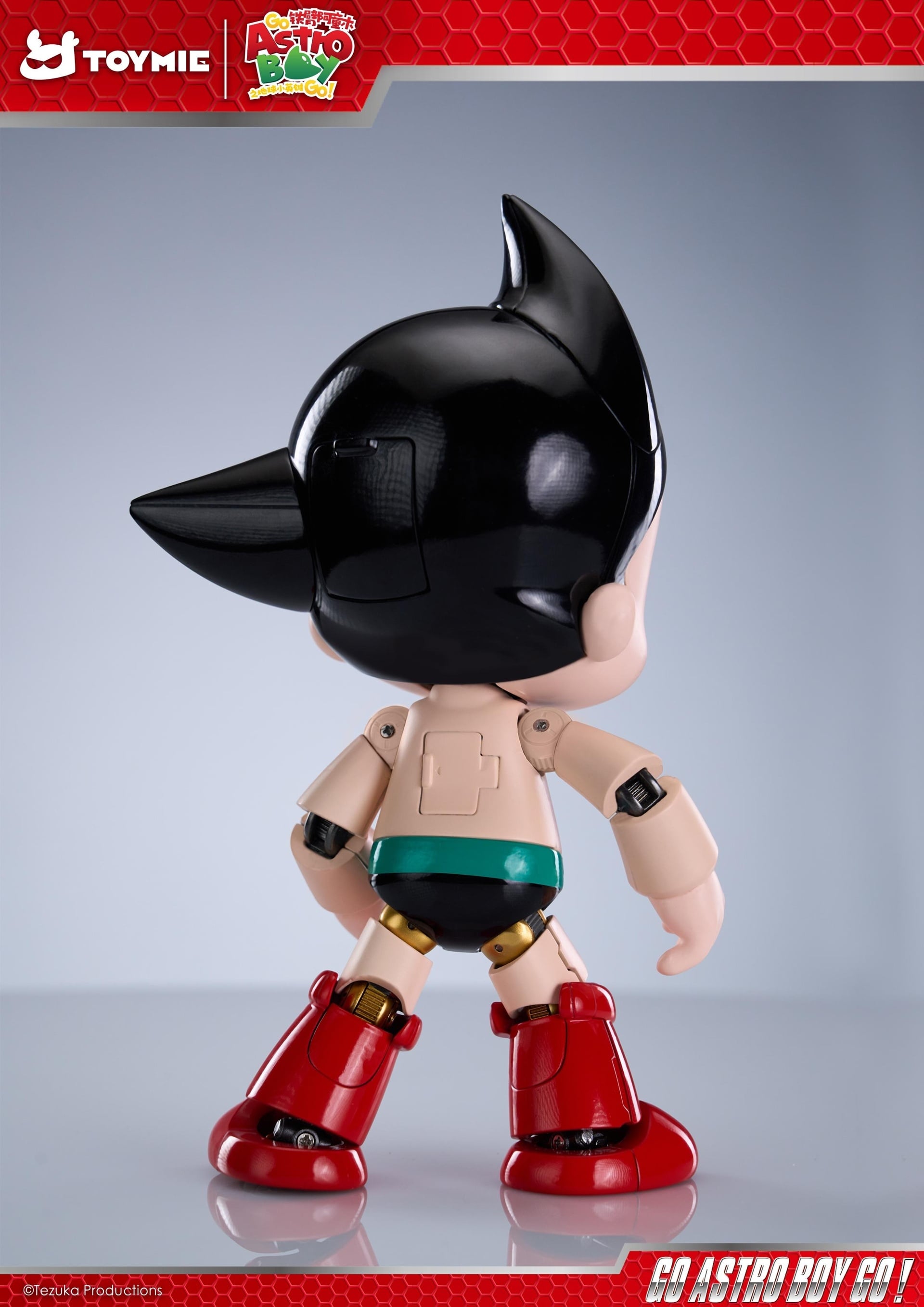 Astro Boy Die-Cast Articulated Series Astro Boy (Standard Ver