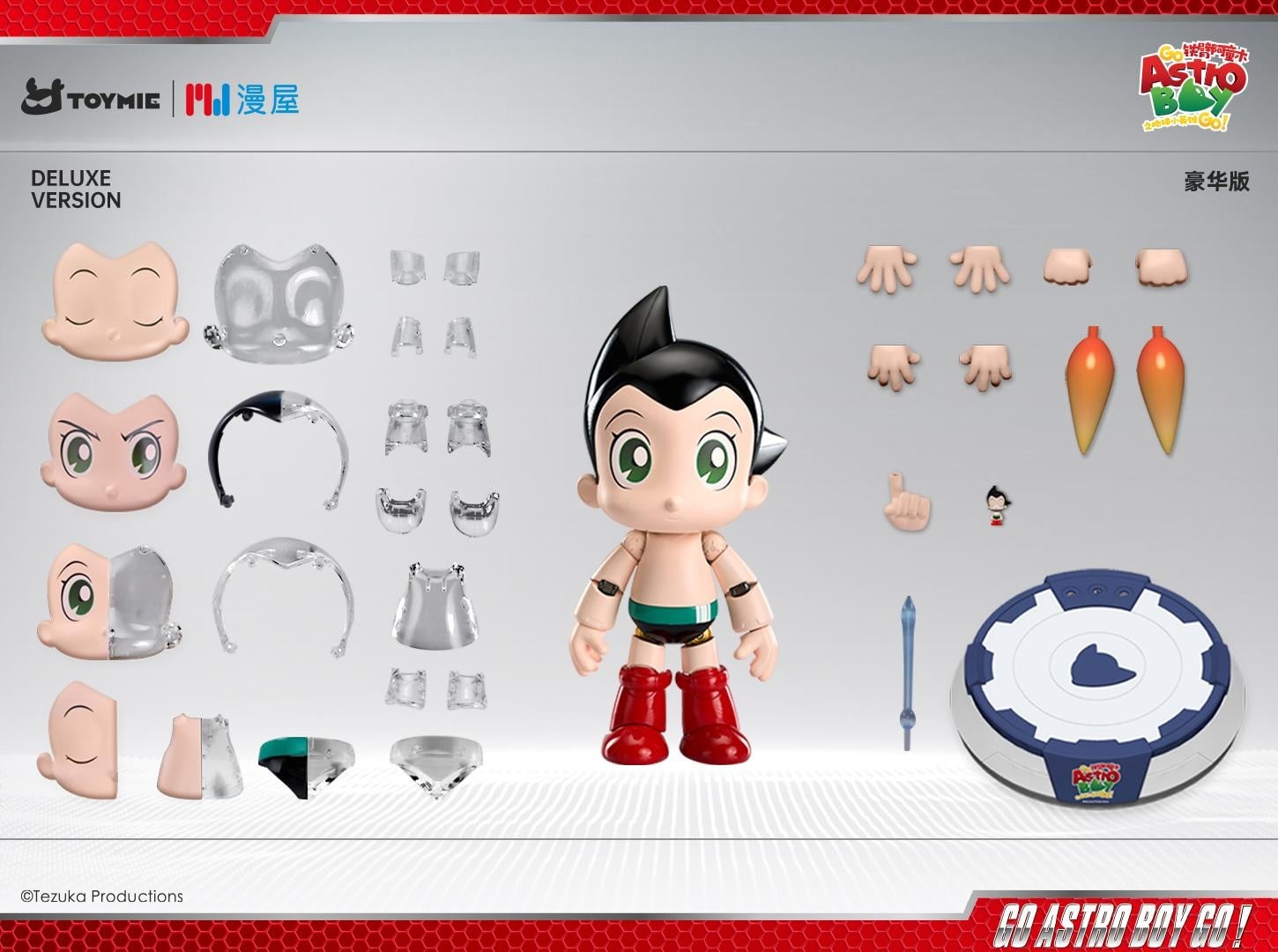 Astro Boy Die-Cast Articulated Series Astro Boy (Deluxe Ver