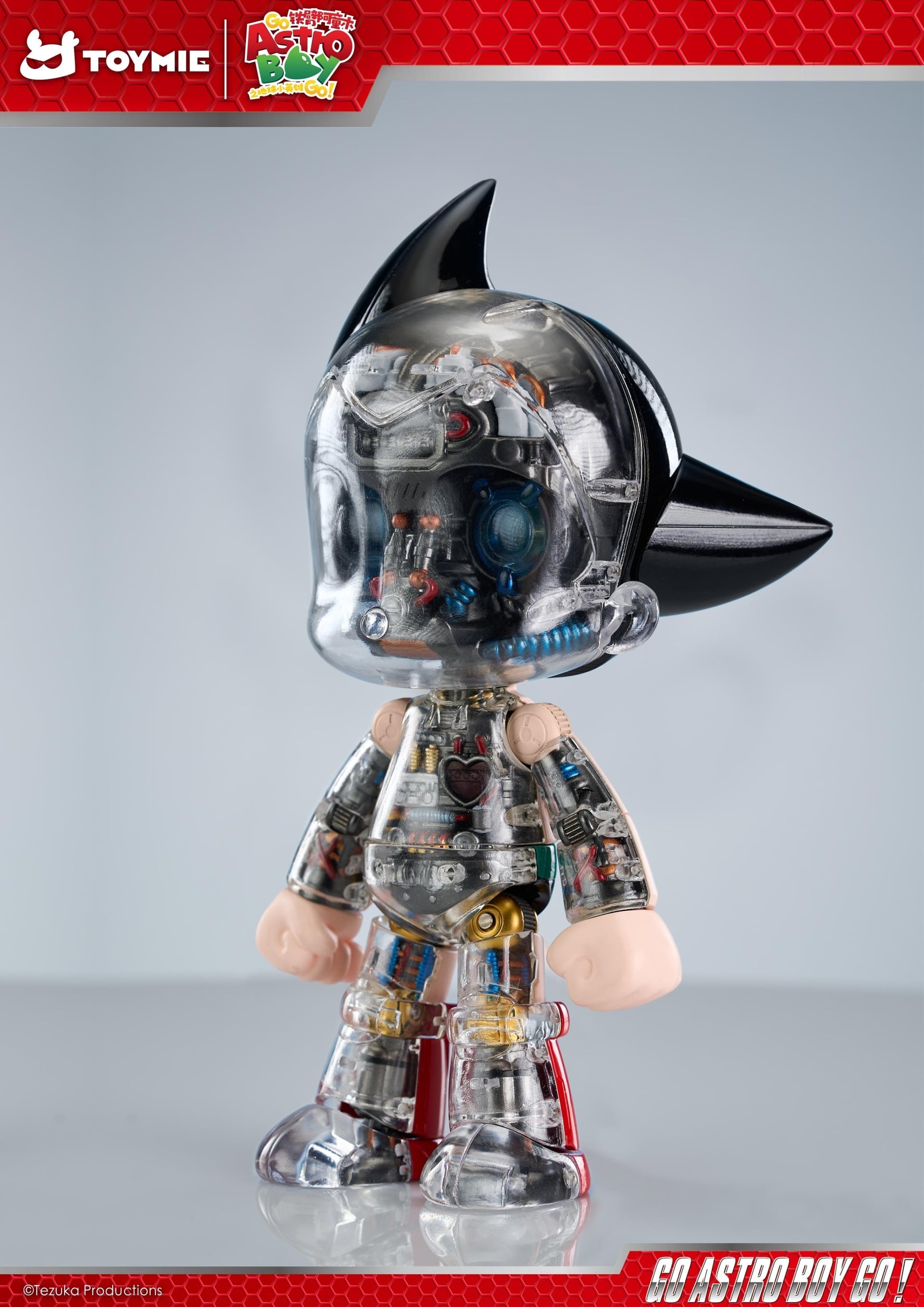 Astro Boy Die-Cast Articulated Series Astro Boy (Deluxe Ver